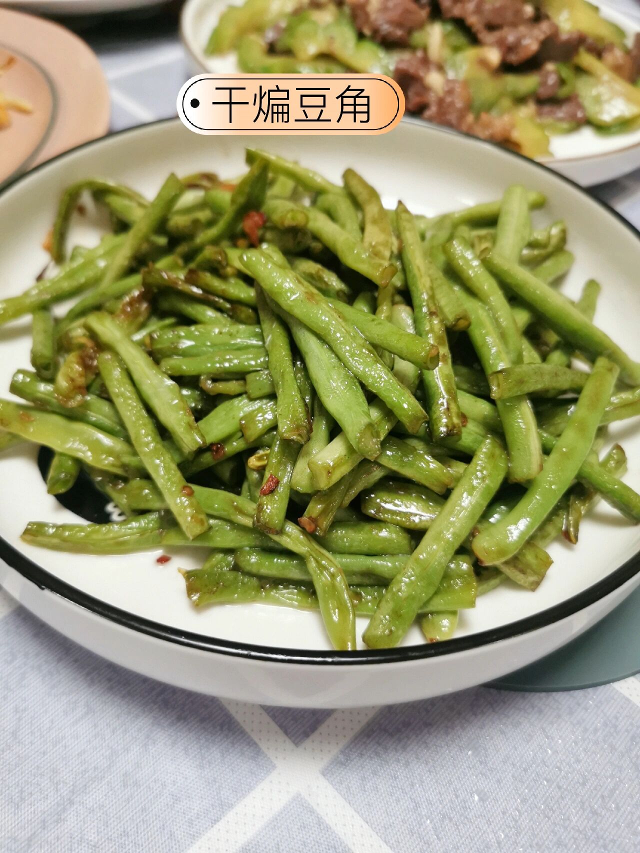 上汤夜香花,广东人夏天必备的靓汤!