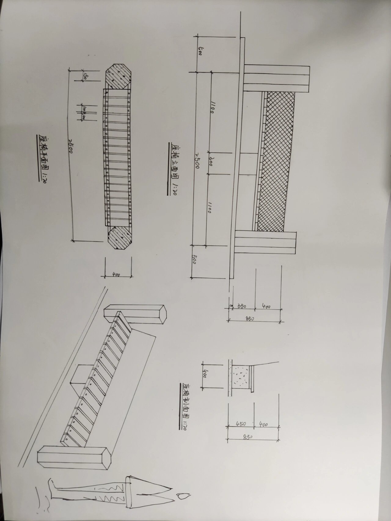 简单景观小品三视图图片