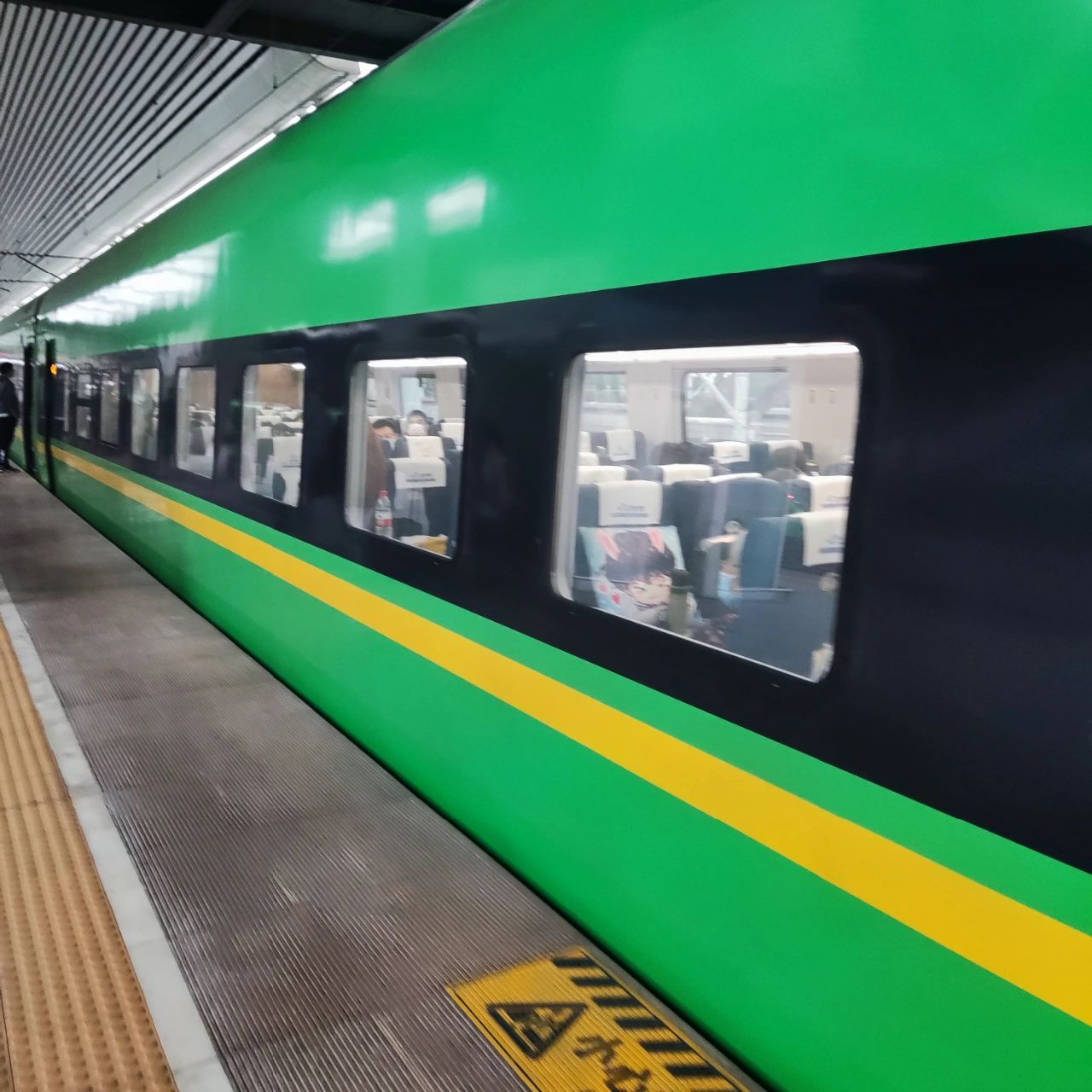 有点ppt那味 既不绿皮又不动车09 不敢恭维的