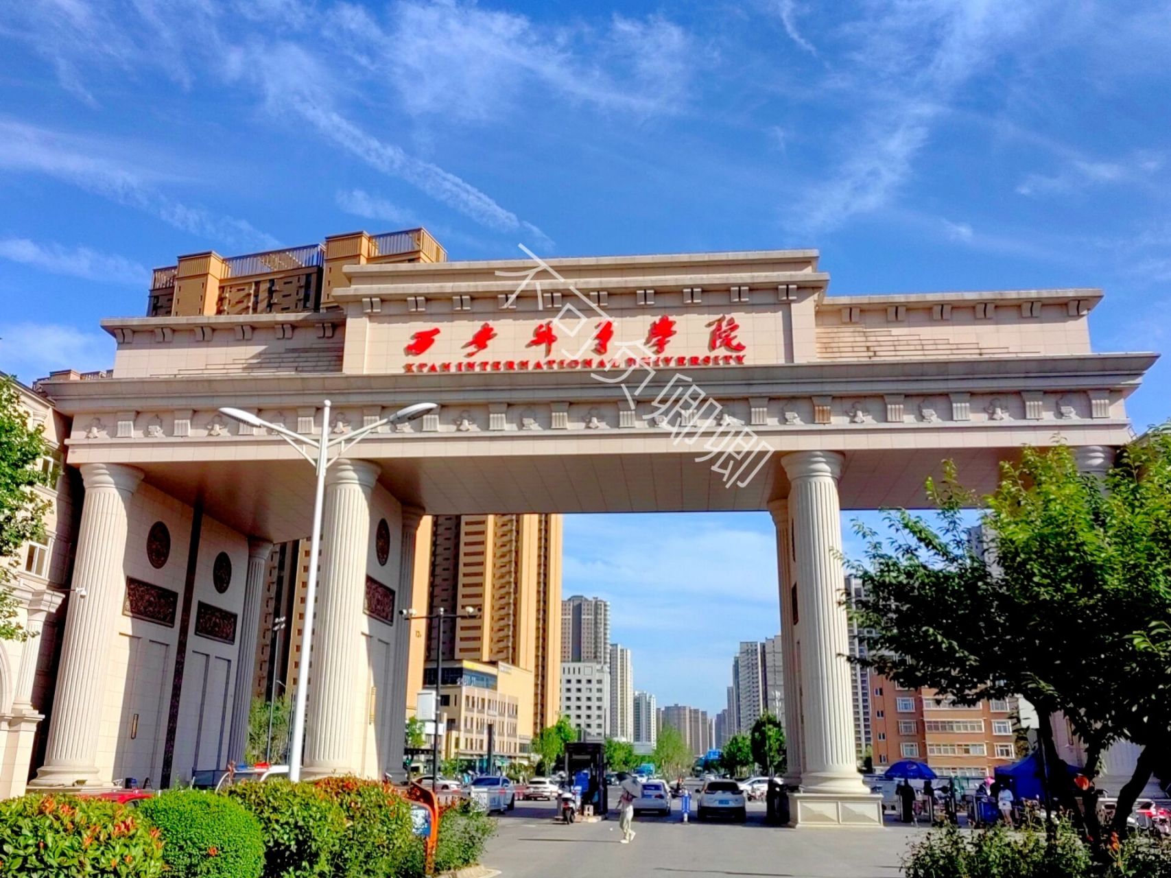 西安外事学院南校区 北门混进来,挺好混的.