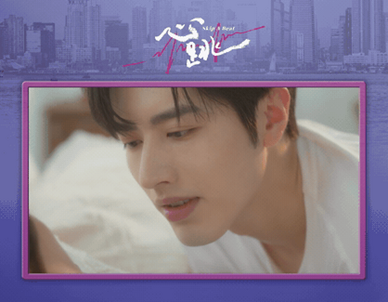 网络剧心跳# 心跳时刻:这是一期超甜合集,甜甜的恋爱建议反复观看!