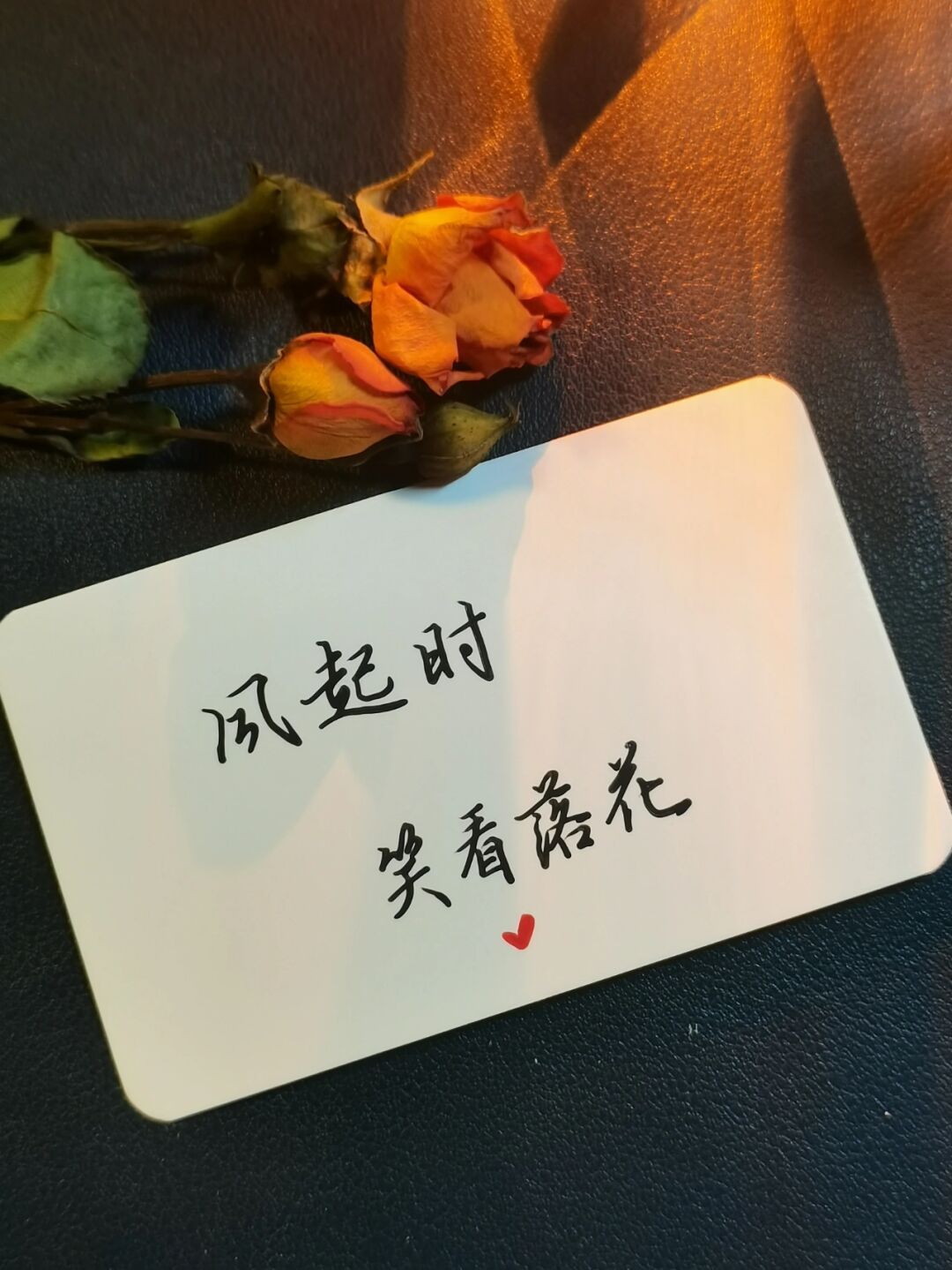 梦里见到你 听说出现在你梦里的人,是那个想你的人 #我的2022关键词