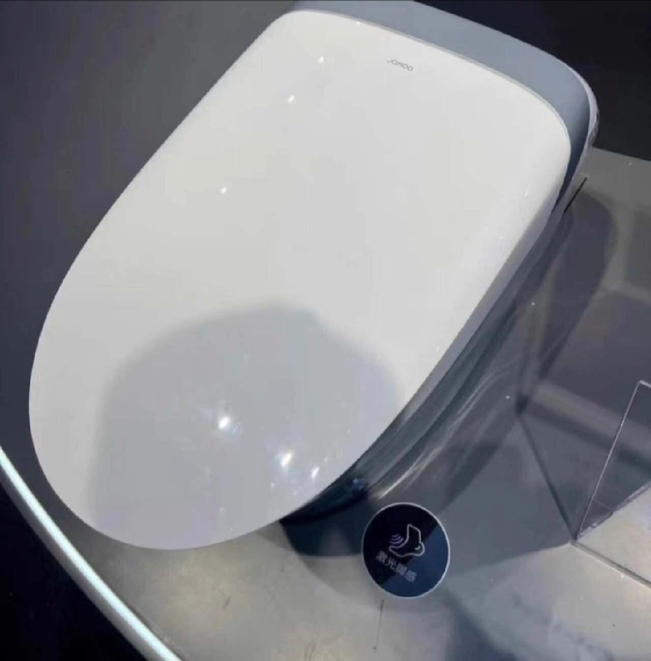 jomoo/九牧九牧智能马桶zd7220-sa-c