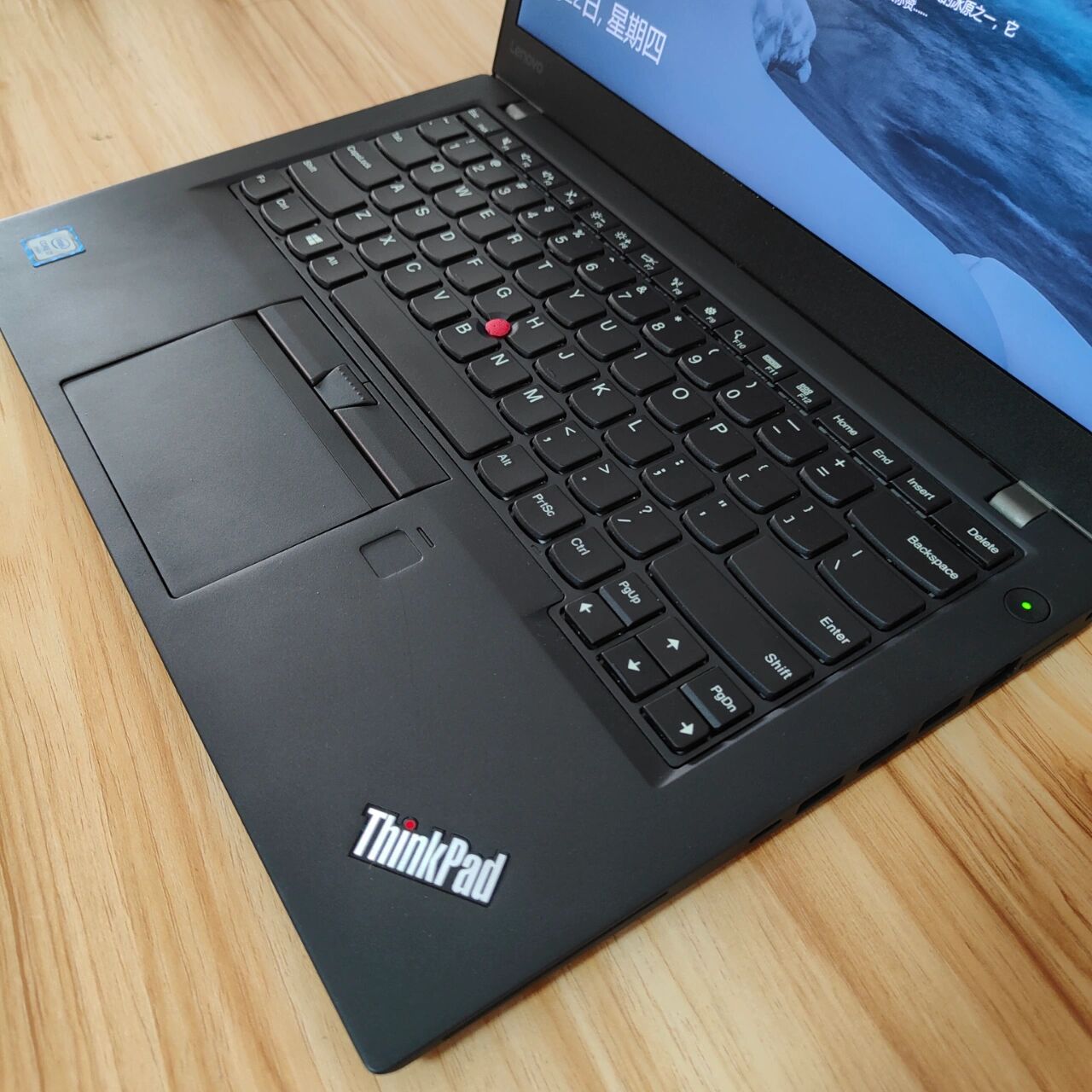 thinkpad t470s i7轻薄本办公商务 i7-7600u  8g内存 东芝256固态 14