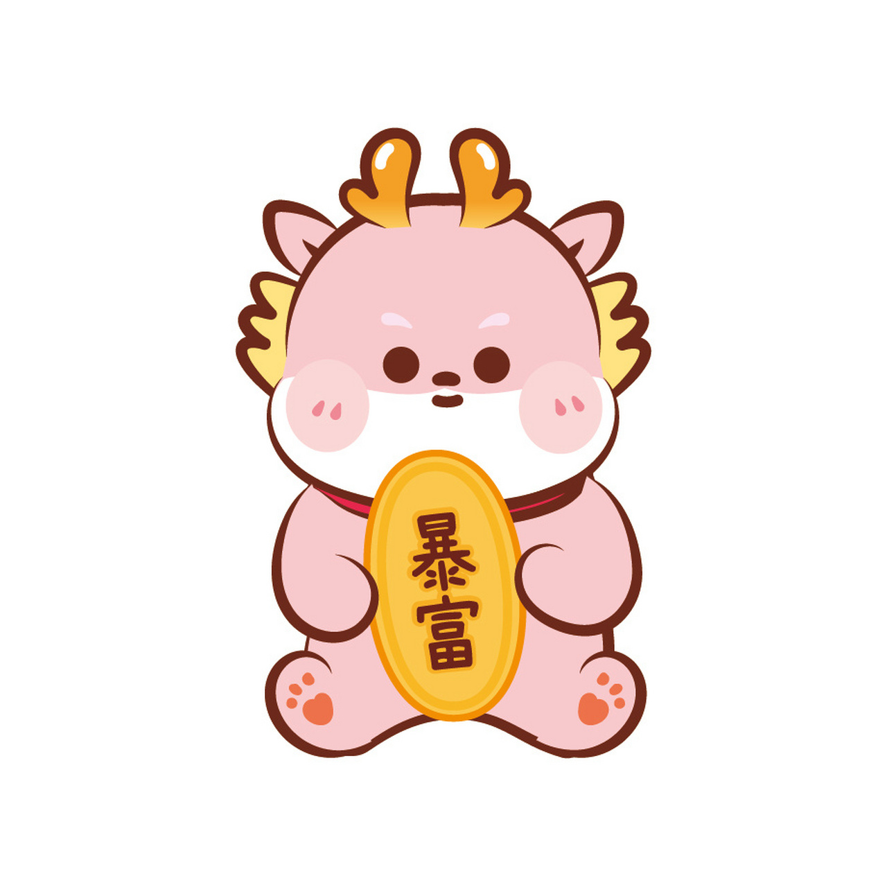 小飞龙ip卡通形象设计 头像挂件钥匙扣暴富 小飞龙ip卡通形象,治愈系