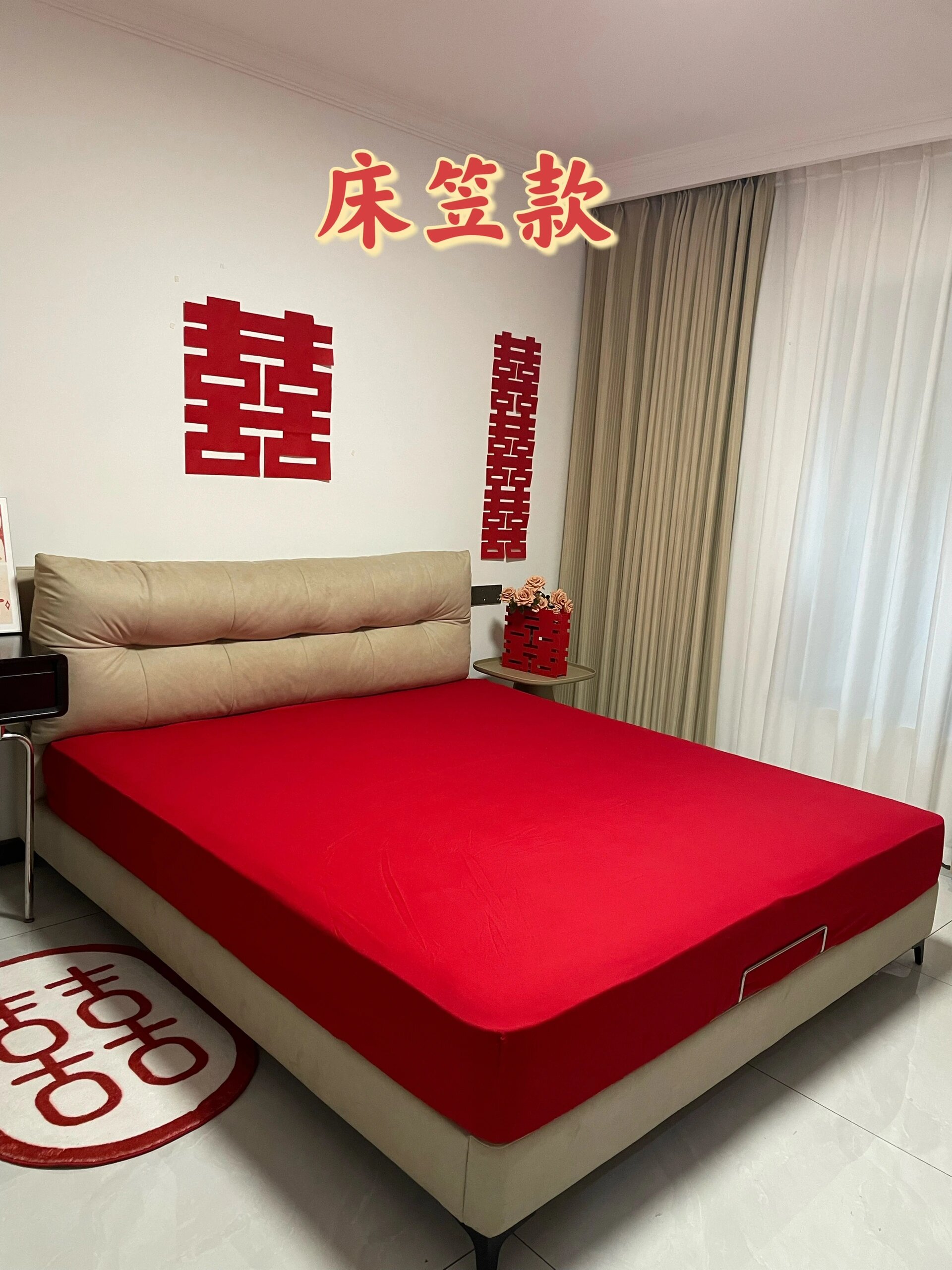 姐妹们床笠和床单实拍比较来了 很多姐妹不明白床单和床笠的区别,今天