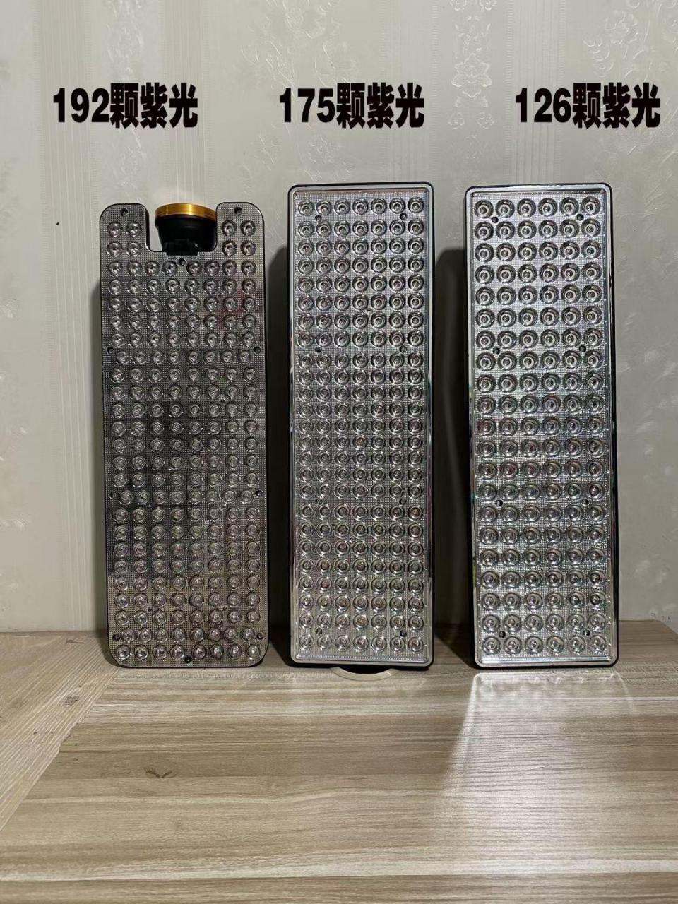 照蝎子灯可充电强光超亮捕捉逮蝎子专用紫光灯户外捕蝎手提手电筒