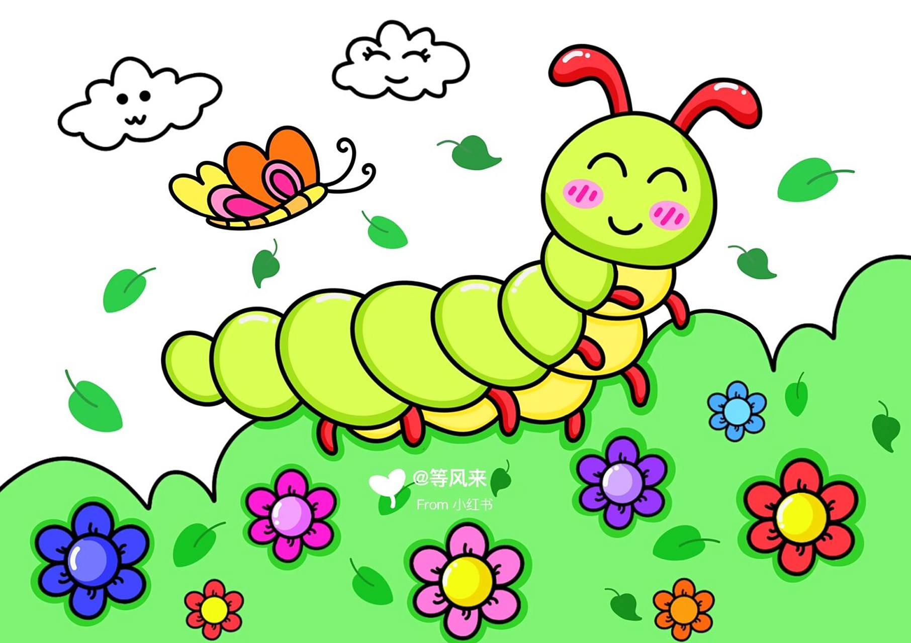 毛毛虫91创意画 儿童画 有线稿 #创意美术儿童画# #儿童简笔画