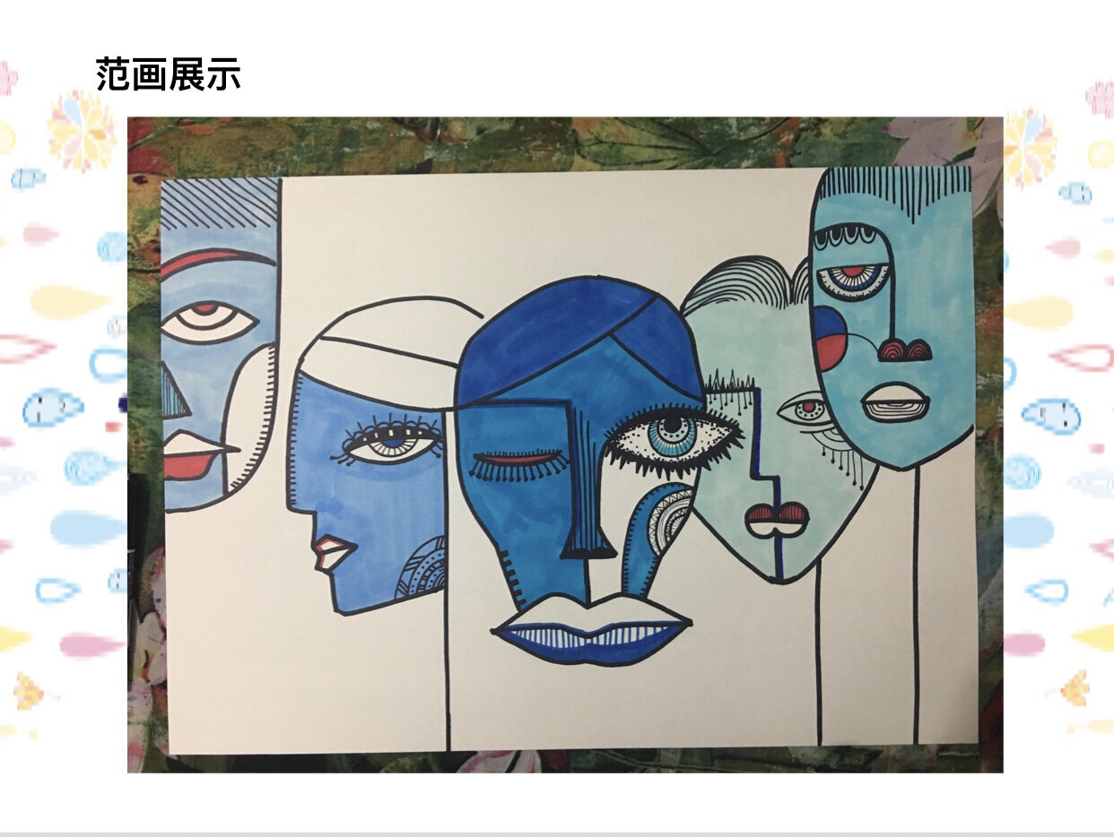 《人脸抽象画》