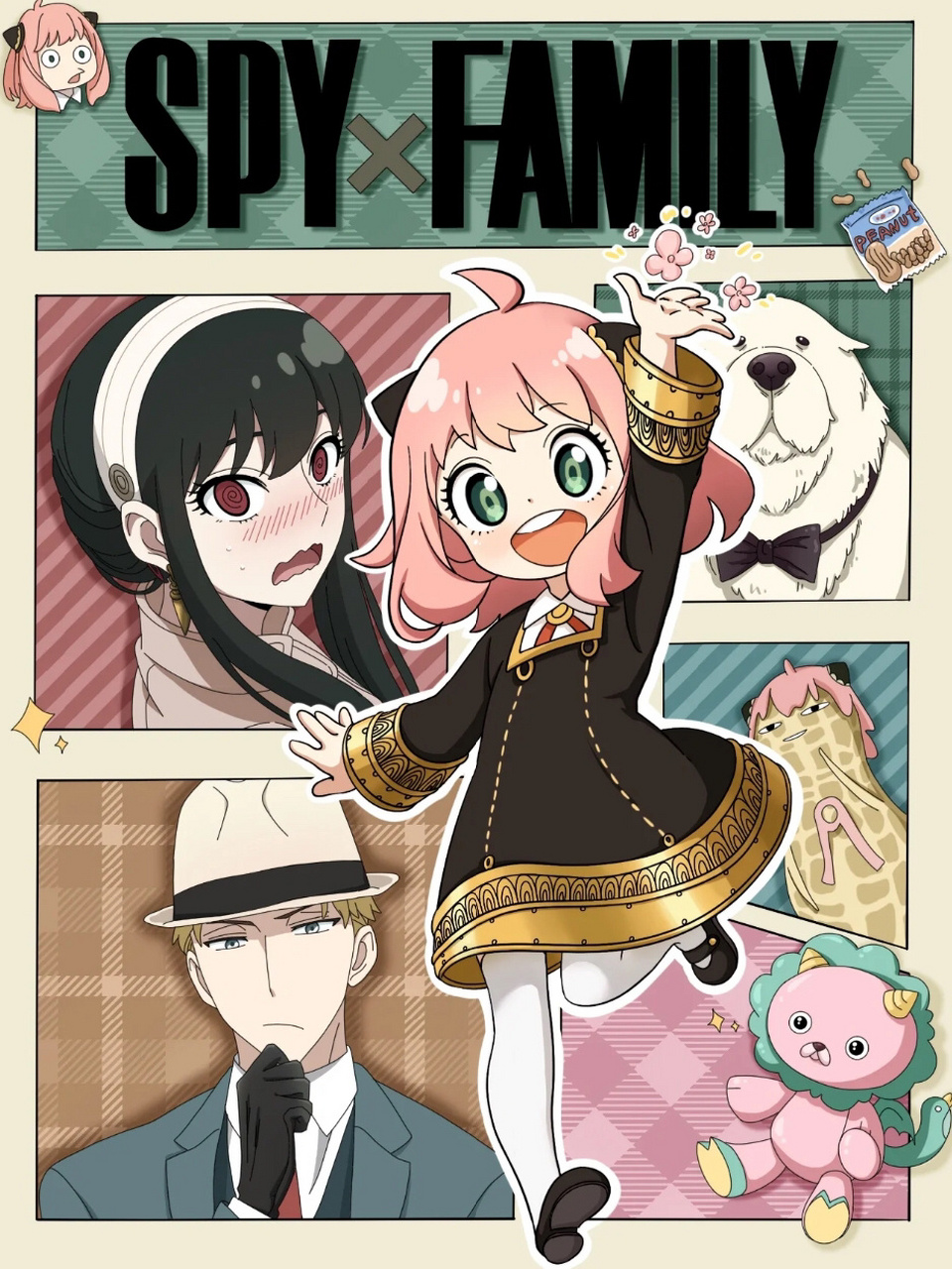 间谍过家家壁纸&头像第八弹—阿尼亚专辑(2) 今日份可爱是阿尼亚前几