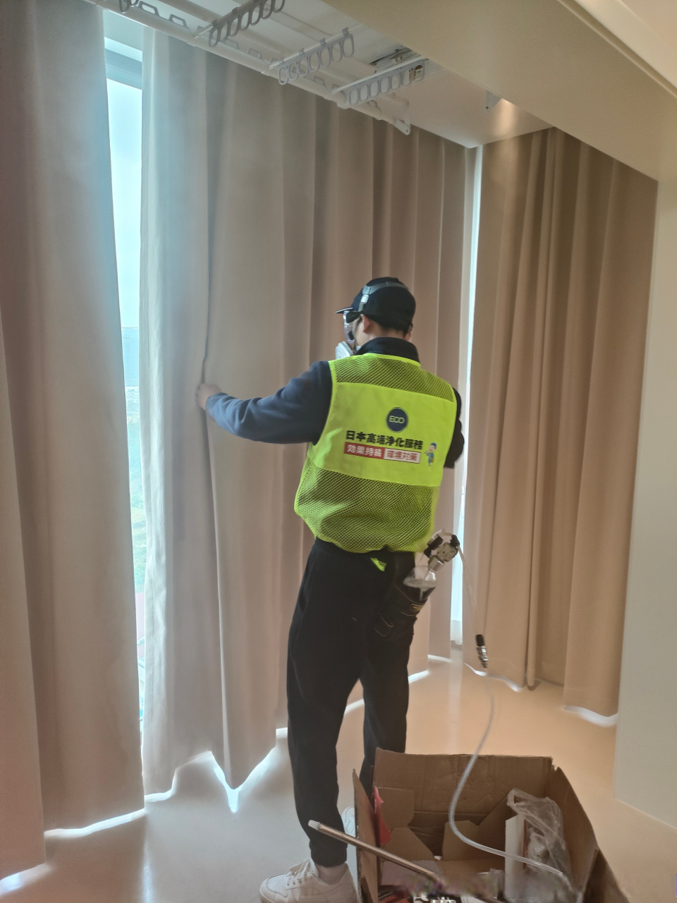 无光触媒是一种不需要光的新型触媒,可以吸附分解日常生活中大部分的