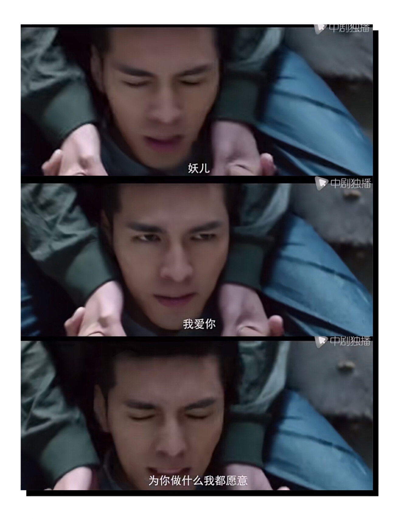 入坑第二部《盛势》