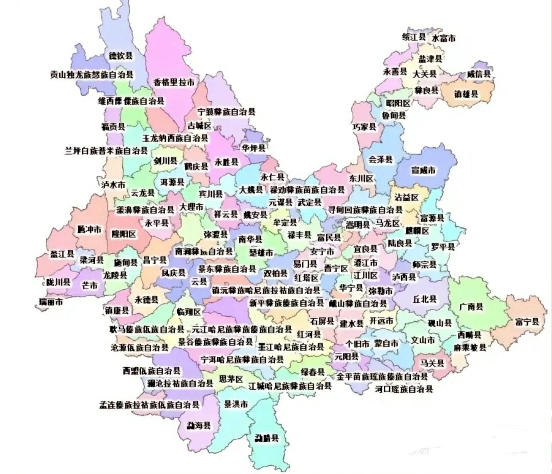 云南省区域地图