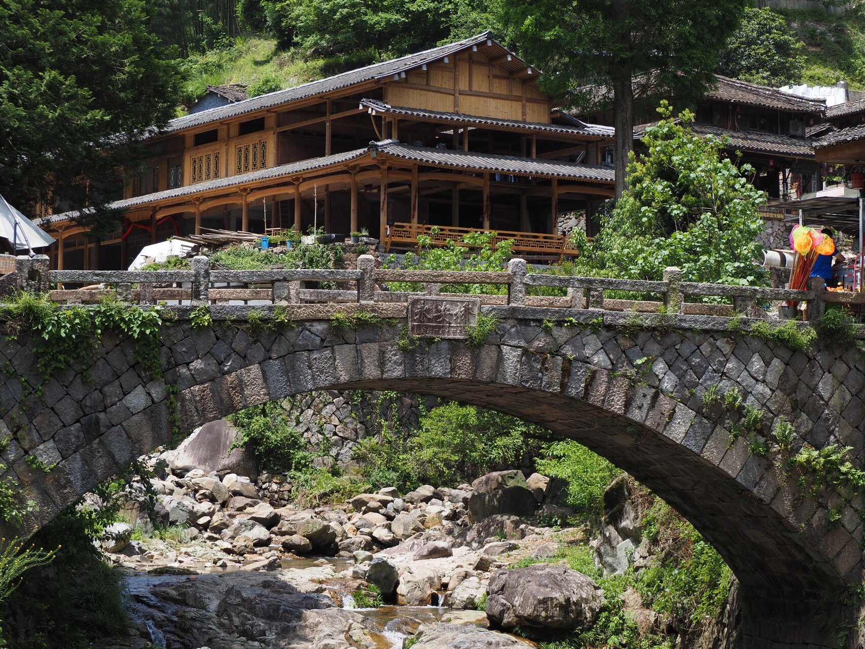 林坑古村落:楠溪江上游的"桃花源" 位于永嘉县北部岩坦镇黄南乡