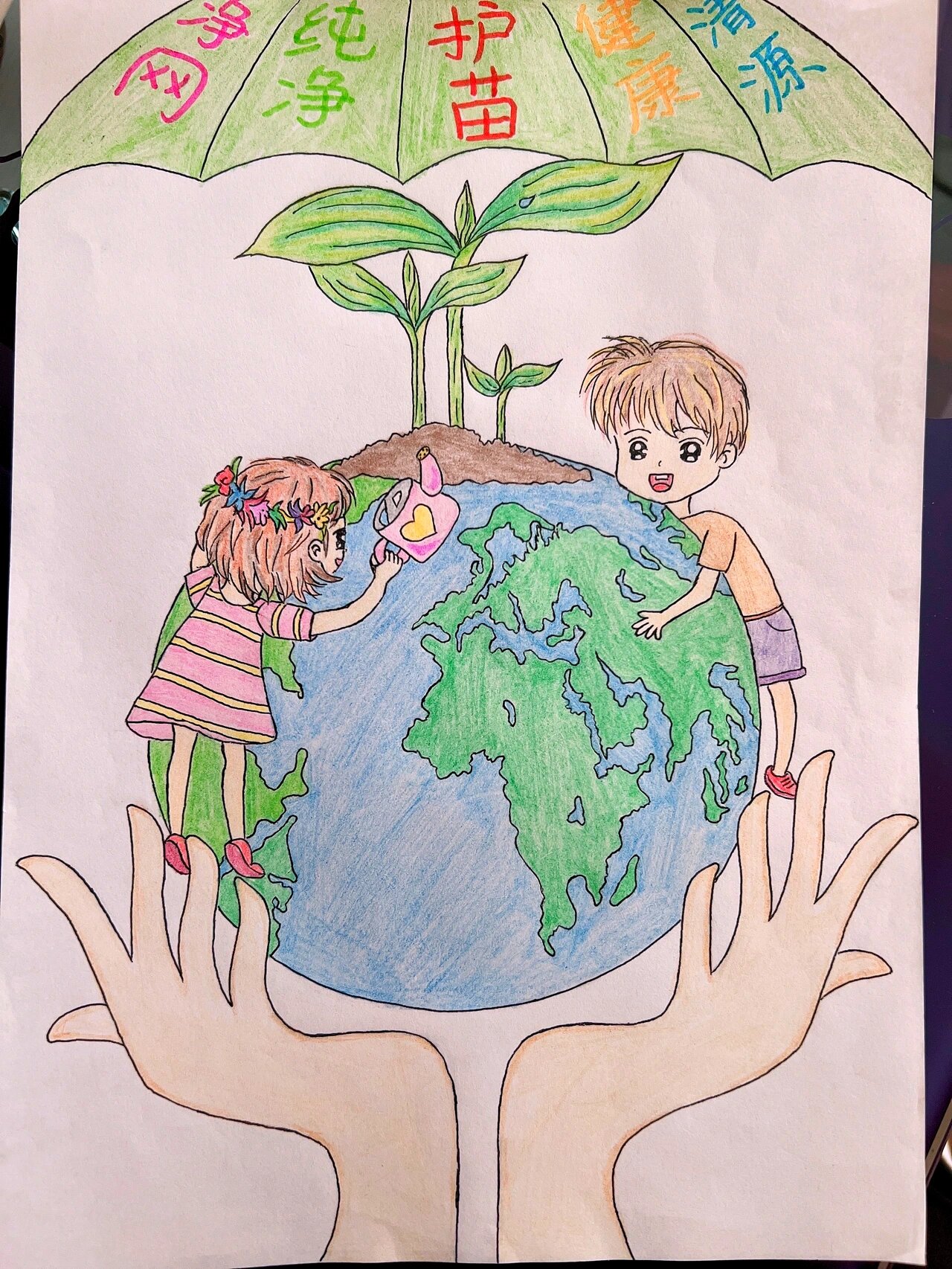 护苗行动绘画简笔画卡通画插画抽炒扫黄打非