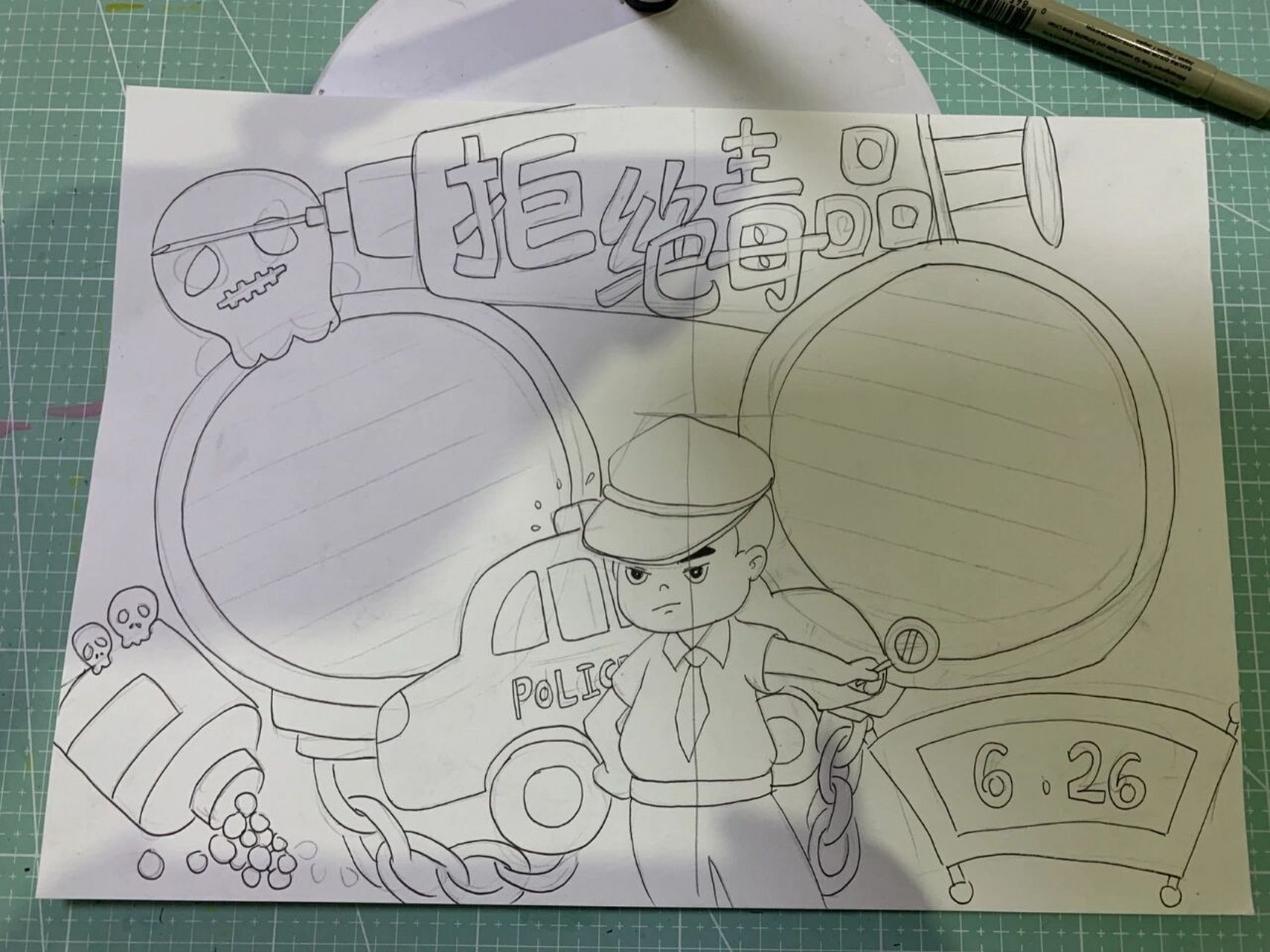 拒绝毒品|禁毒手抄报来啦 1987年,联合国在维也纳召开由138个国家的