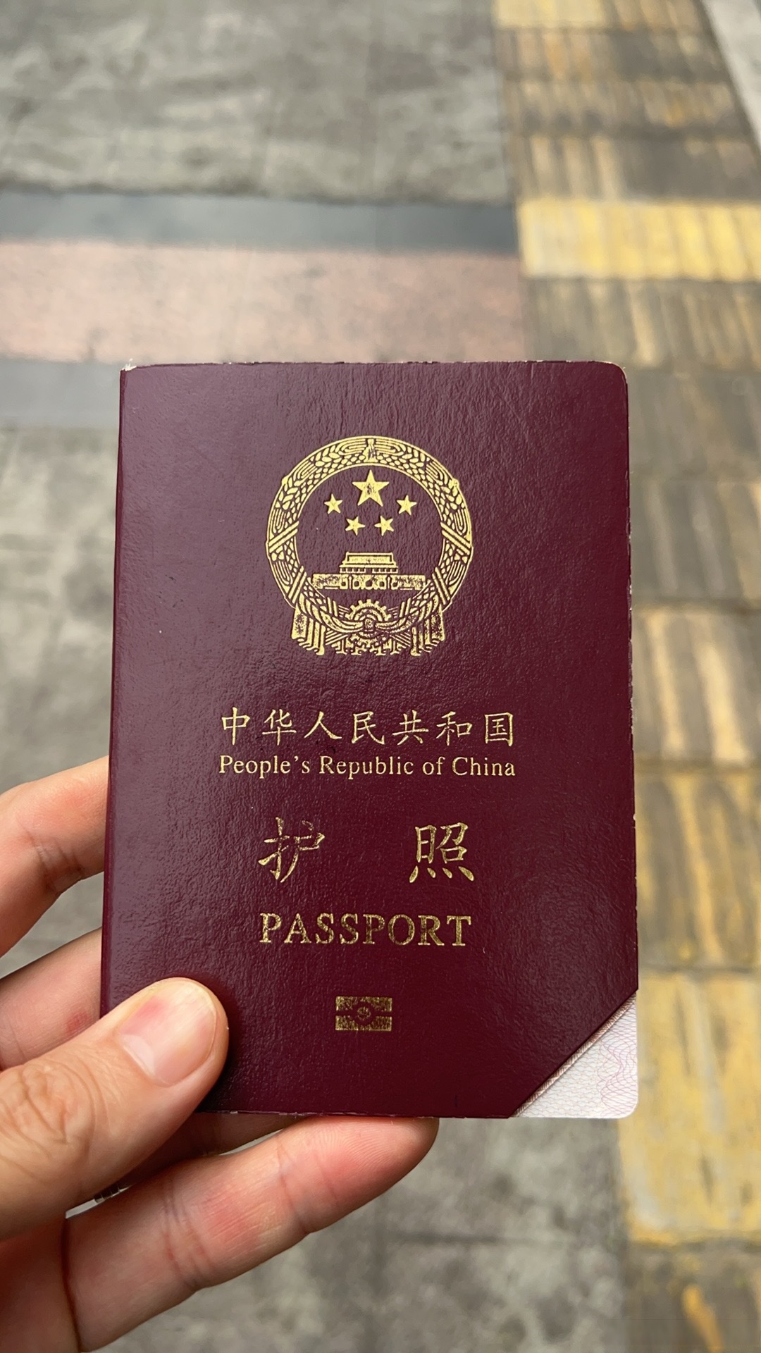 这次澳大利亚应该是去不了了,护照拿去重新办理了,还没下来,青岛的