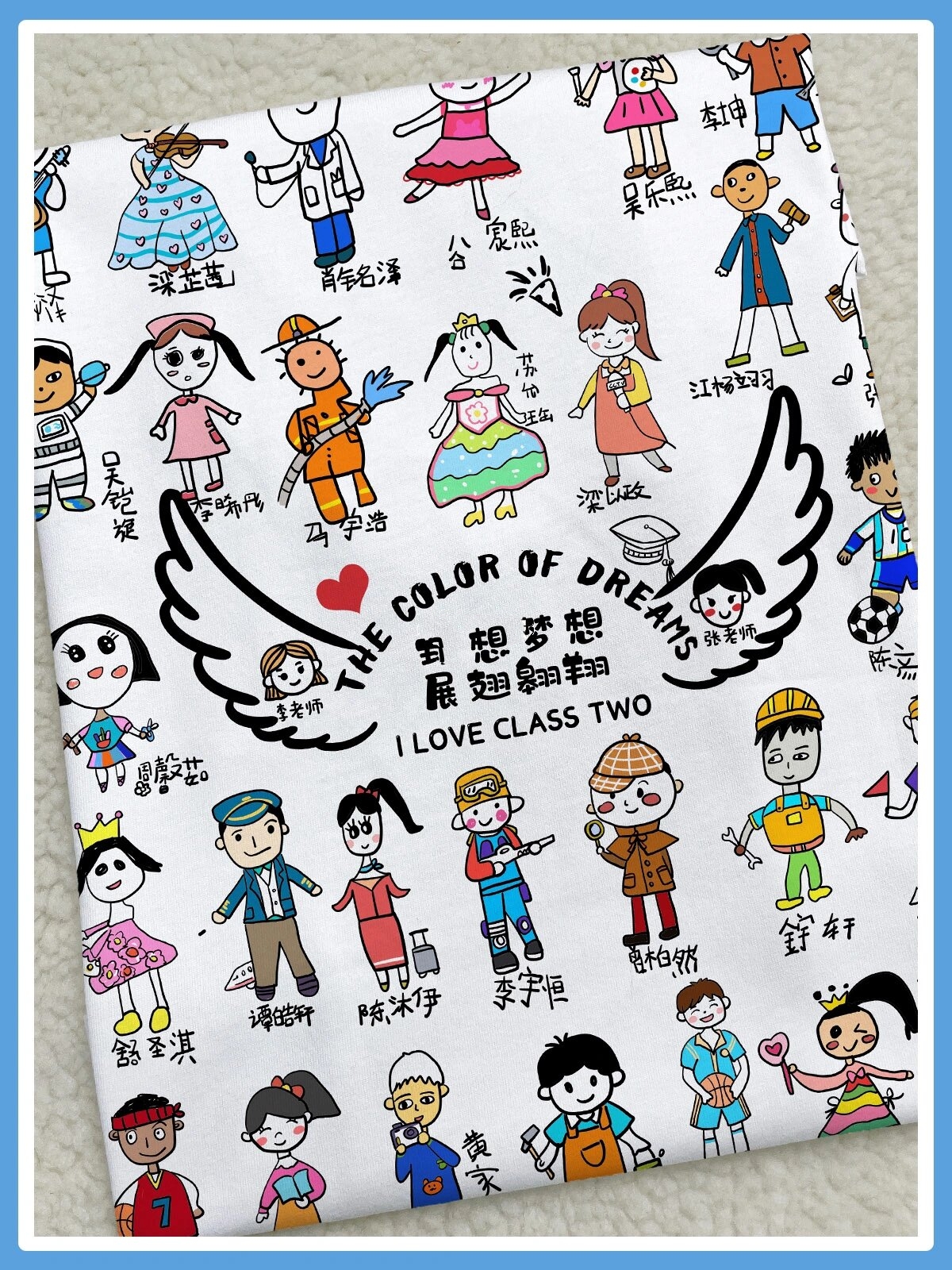 孩子们的梦想手绘职业简笔画儿童班服设计 小朋友们的梦想真的很可爱