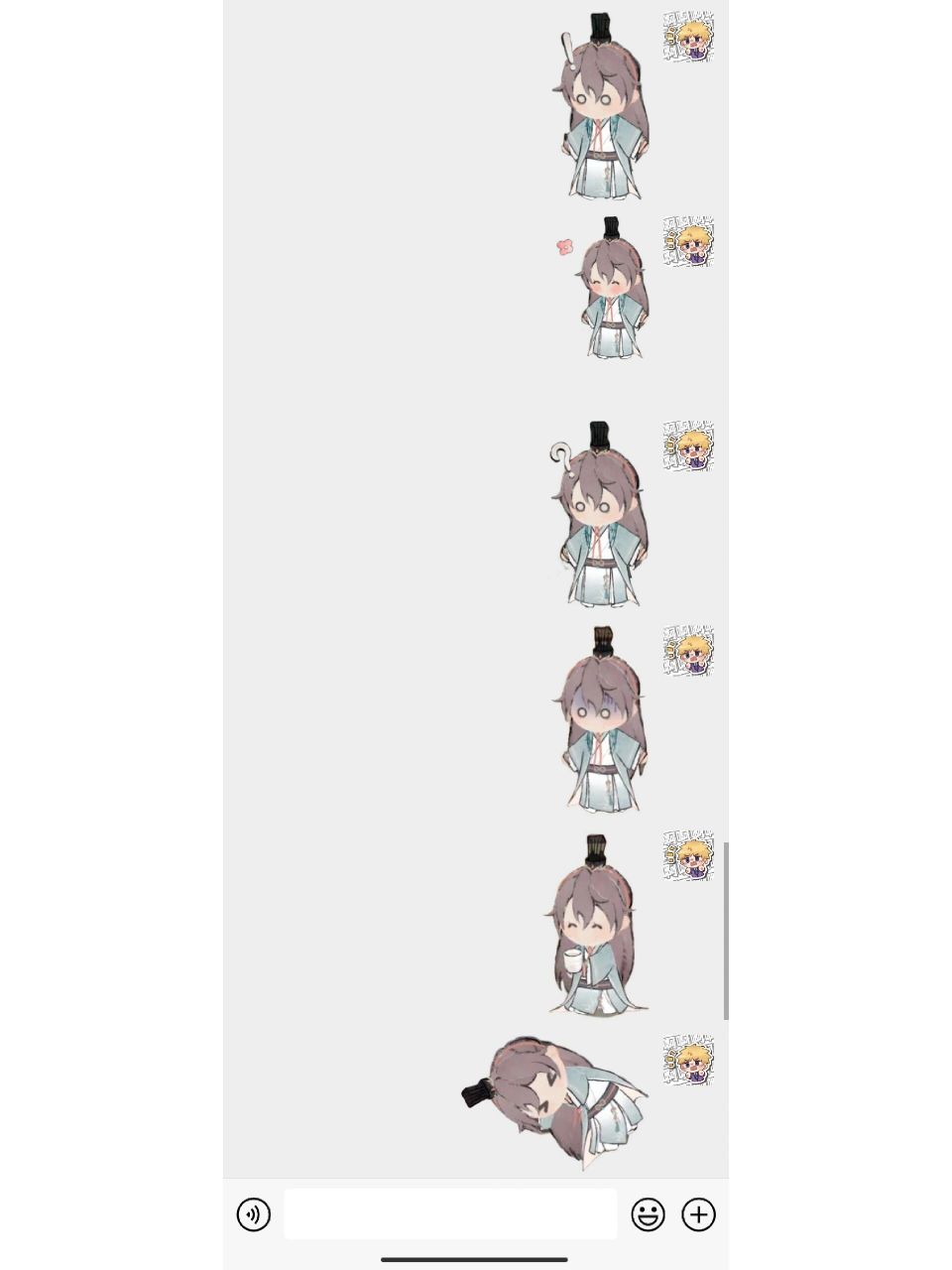 袁基心纸君表情包 太喜欢元宝啦所以自己扣了几个qq人