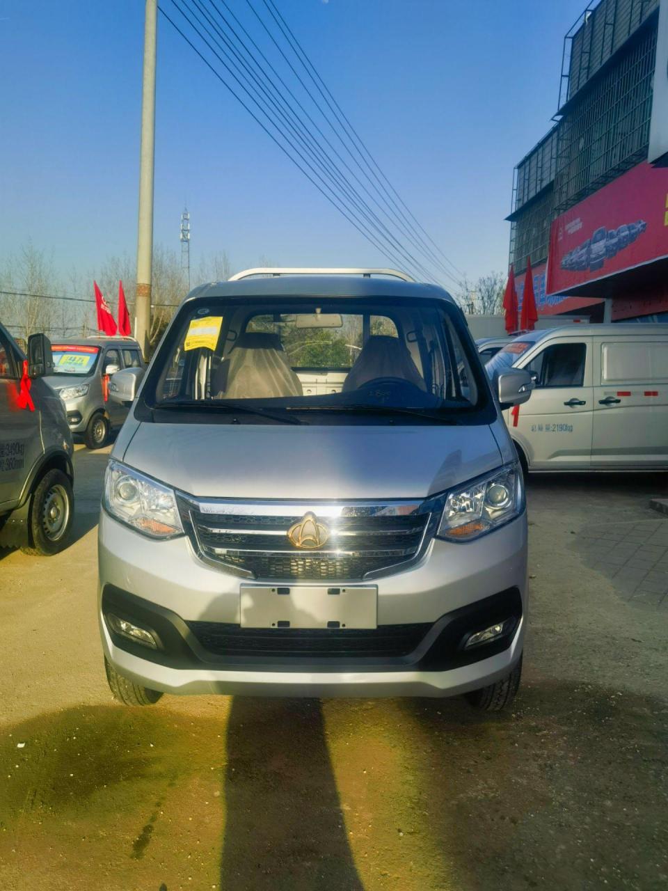 长安新豹t3特价32900起1.6排量!可批发可零售可零首付零利息开回家