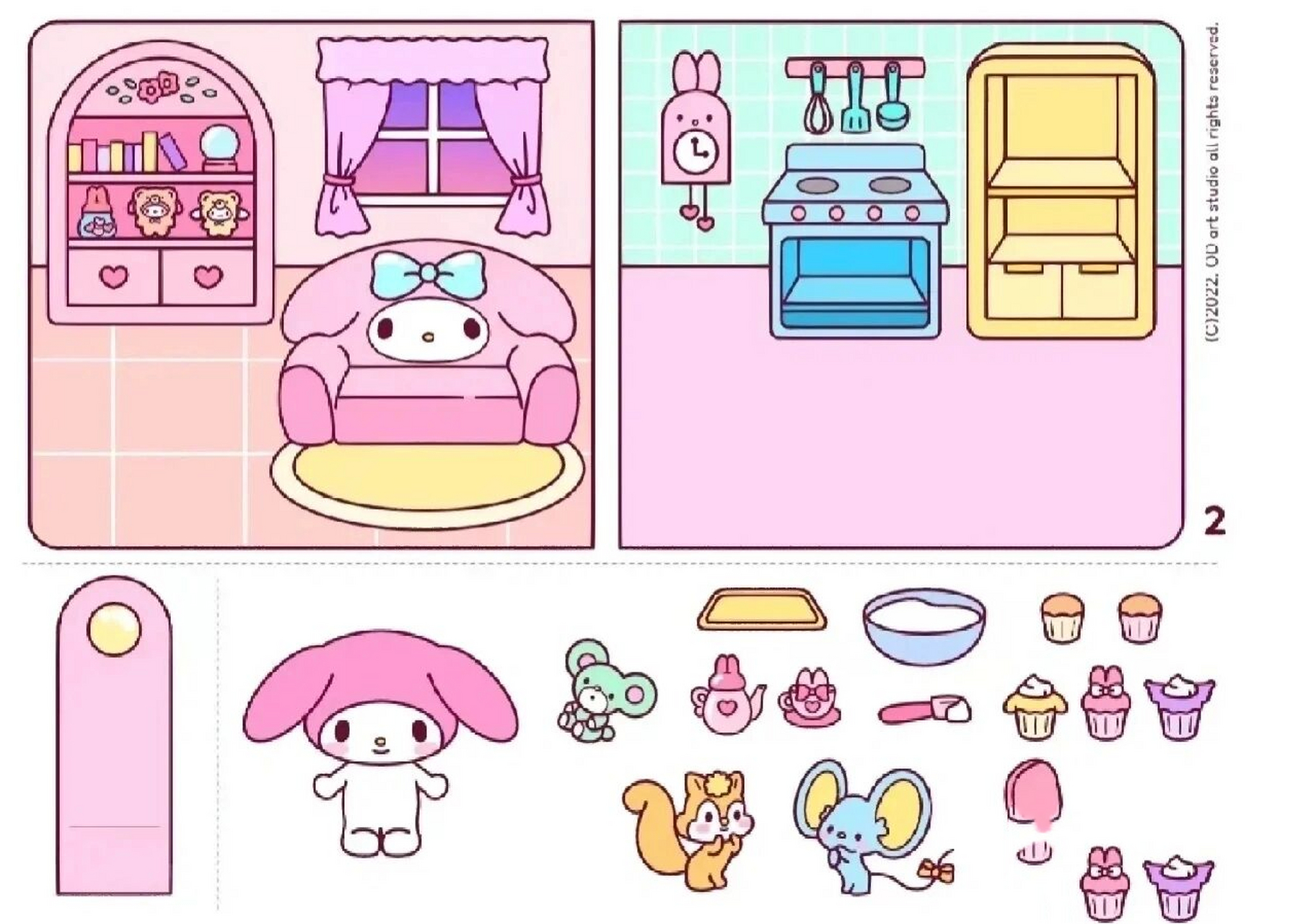 美乐蒂安静书素材