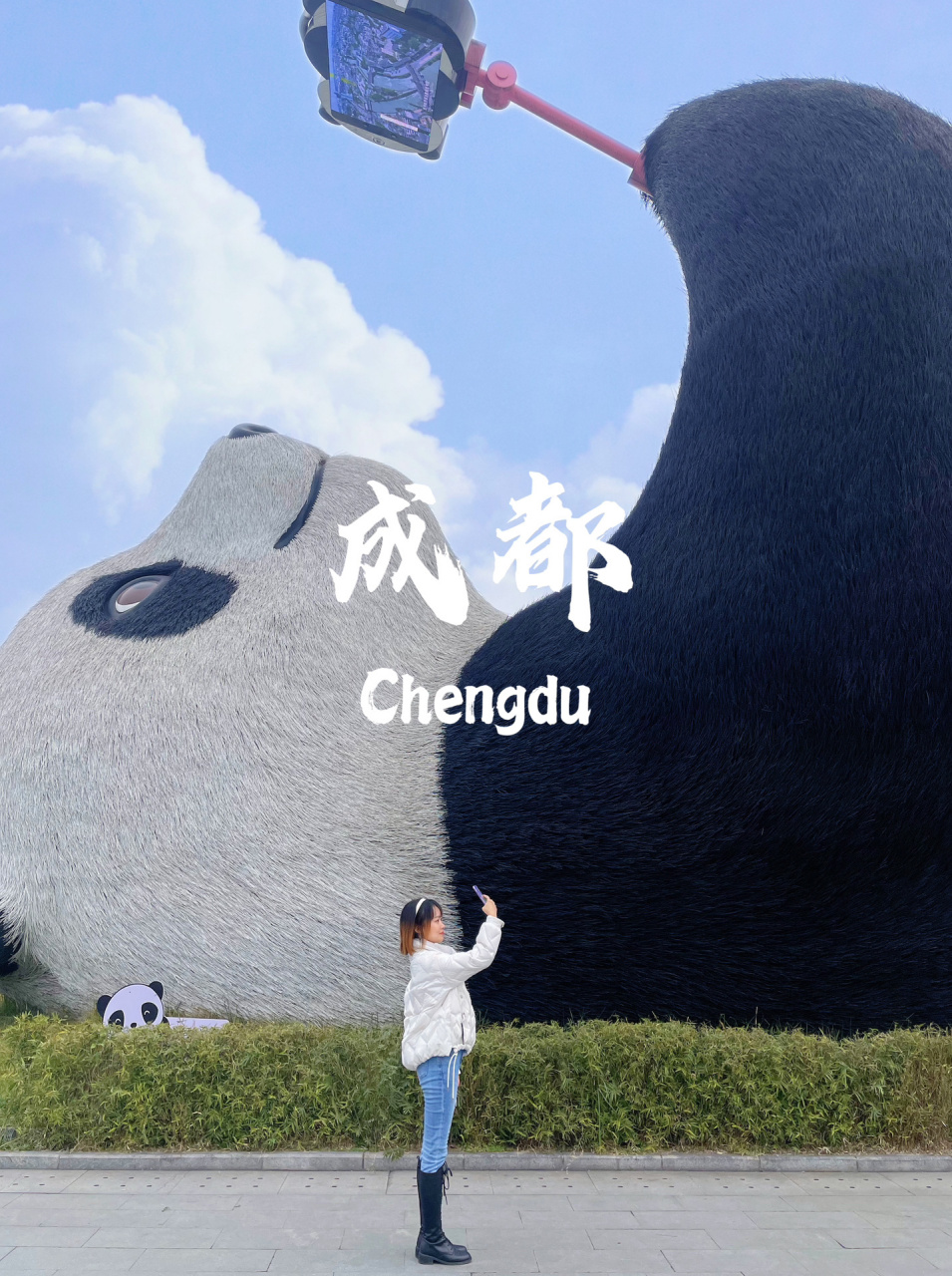 成都四天三晚7615|良心整理旅游攻略请收下7715 07交通出行