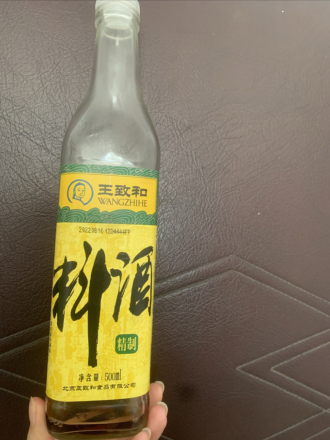 炖羊肉白酒可以代替料酒吗，白酒可以代替料酒吗