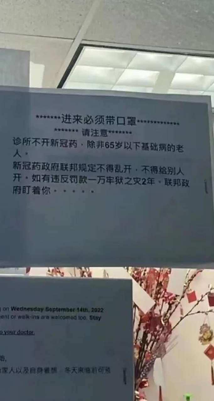 北京中醫(yī)醫(yī)院