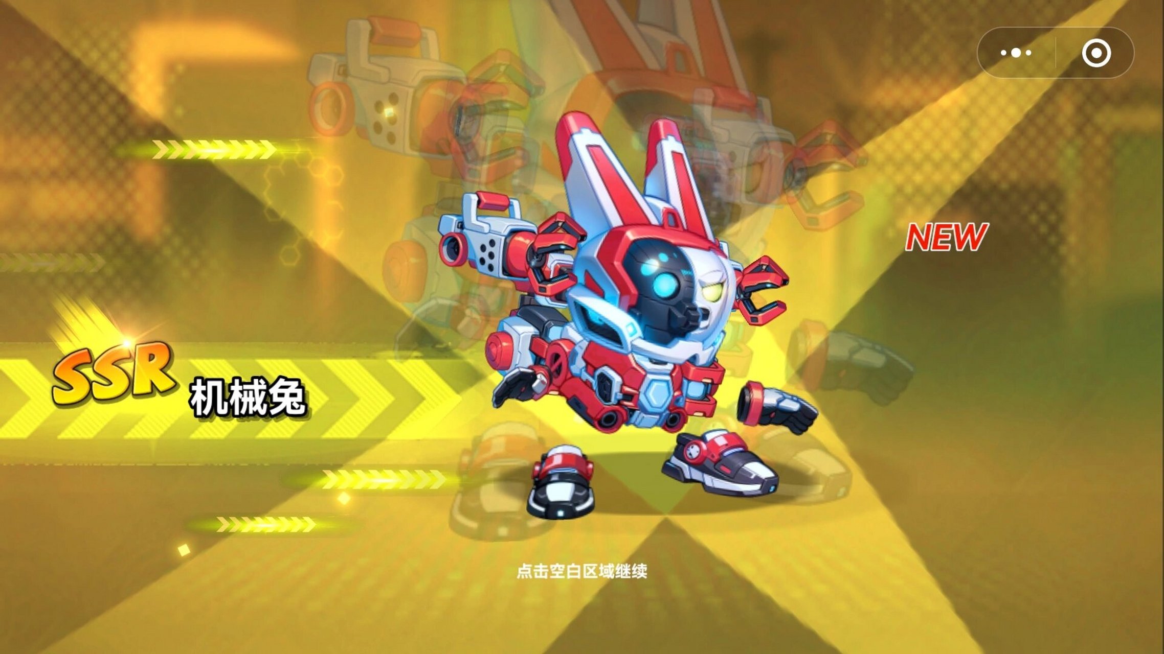 ssr=ssr下载