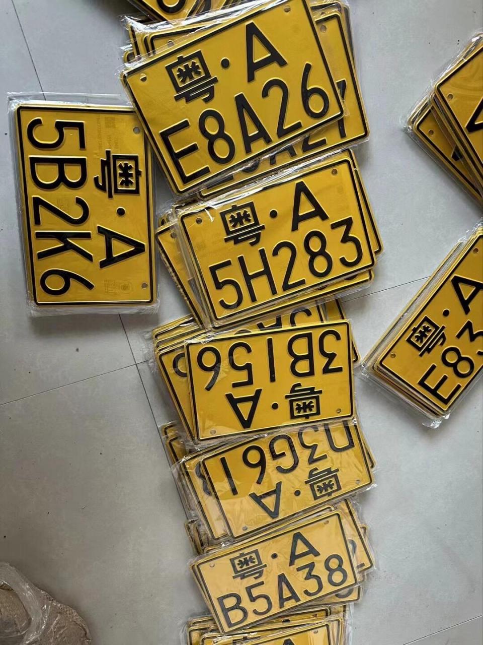 摩托车车牌加油牌照颜色区分 摩托车黄牌和蓝牌的主要区别在于以下几