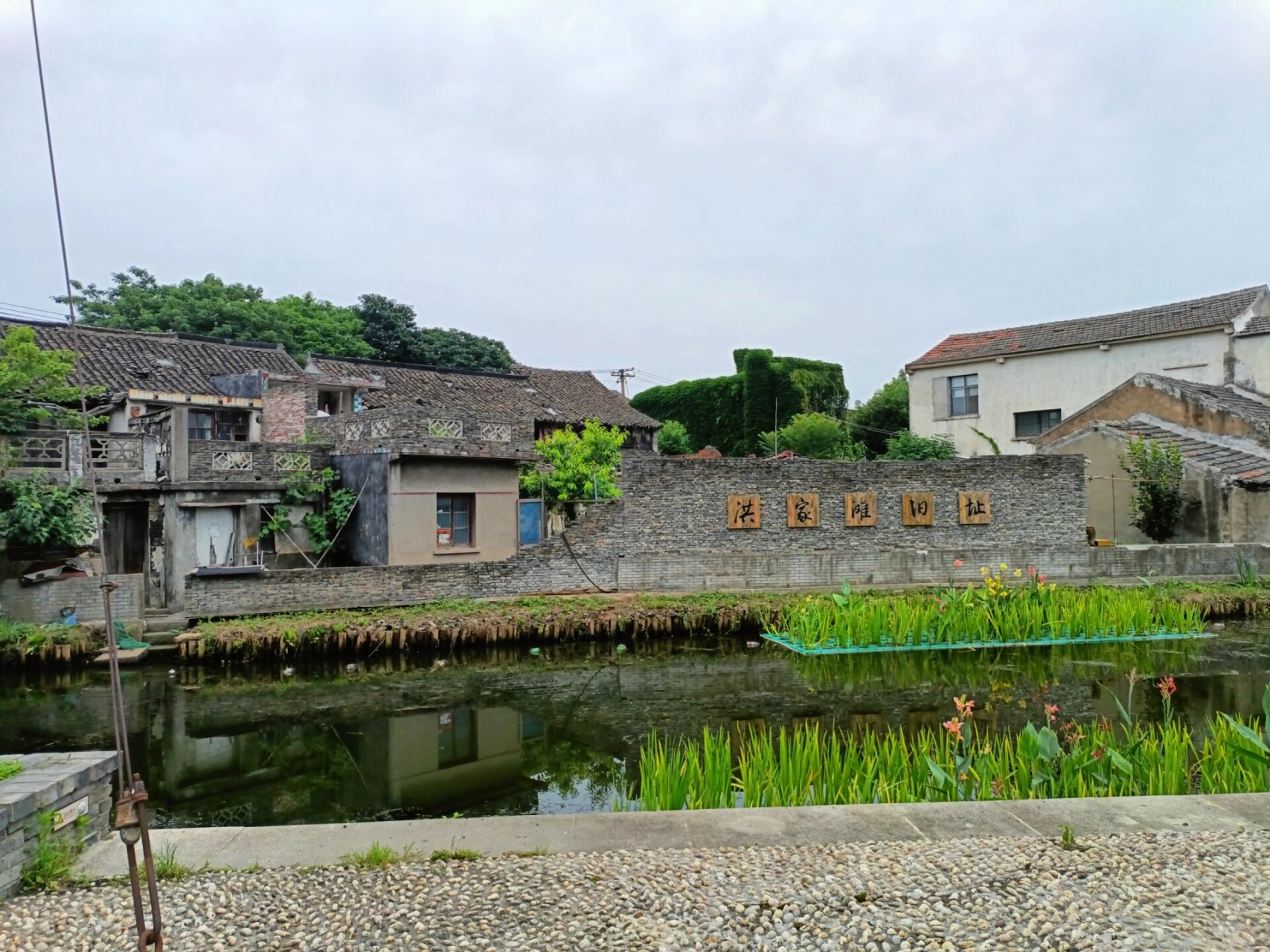 天凝古镇 美丽的天凝古镇,远离了城市的喧哗,没有所谓的商业气息,只有