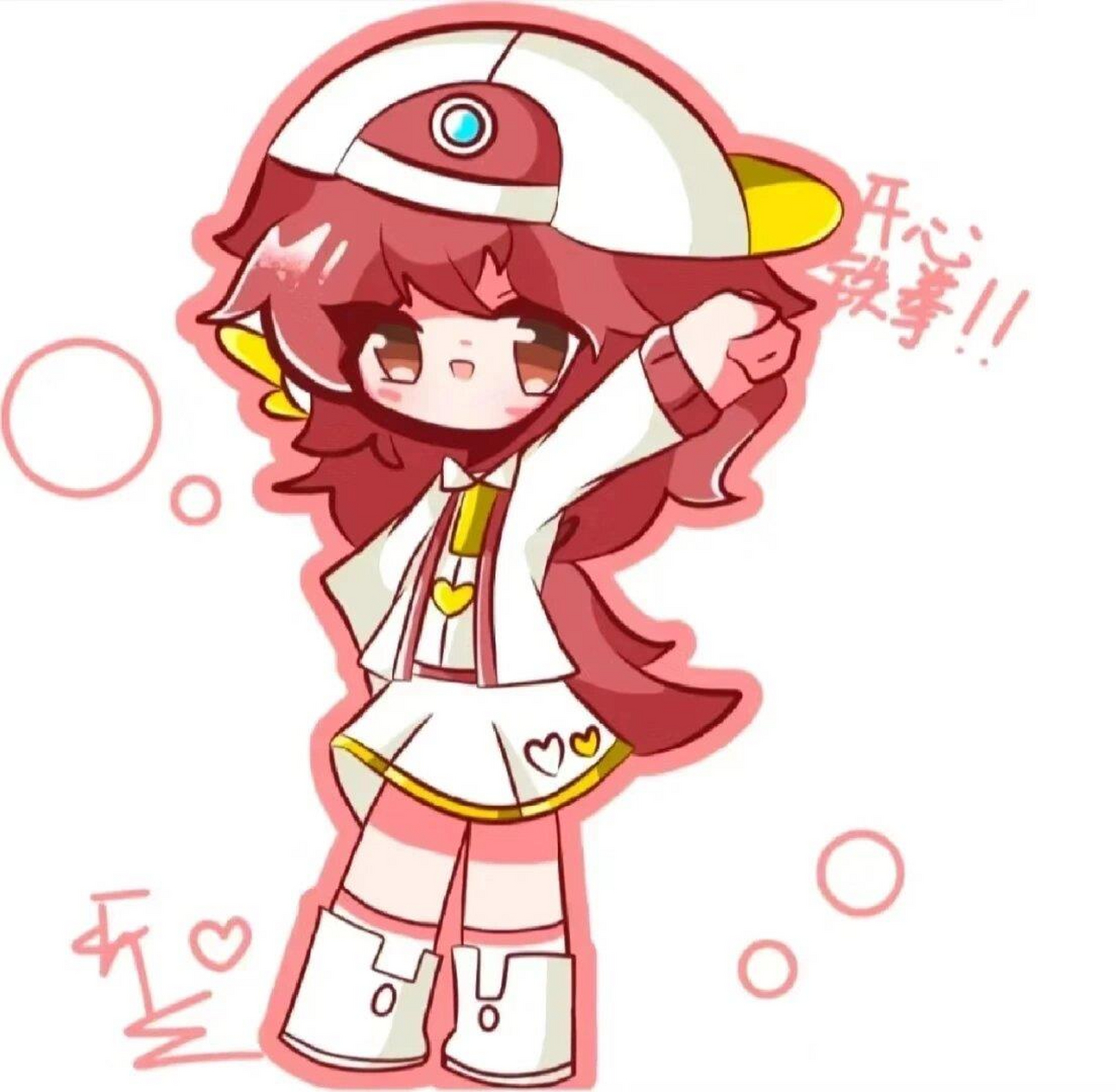 开心超人联盟可爱头像 又不带伽罗玩