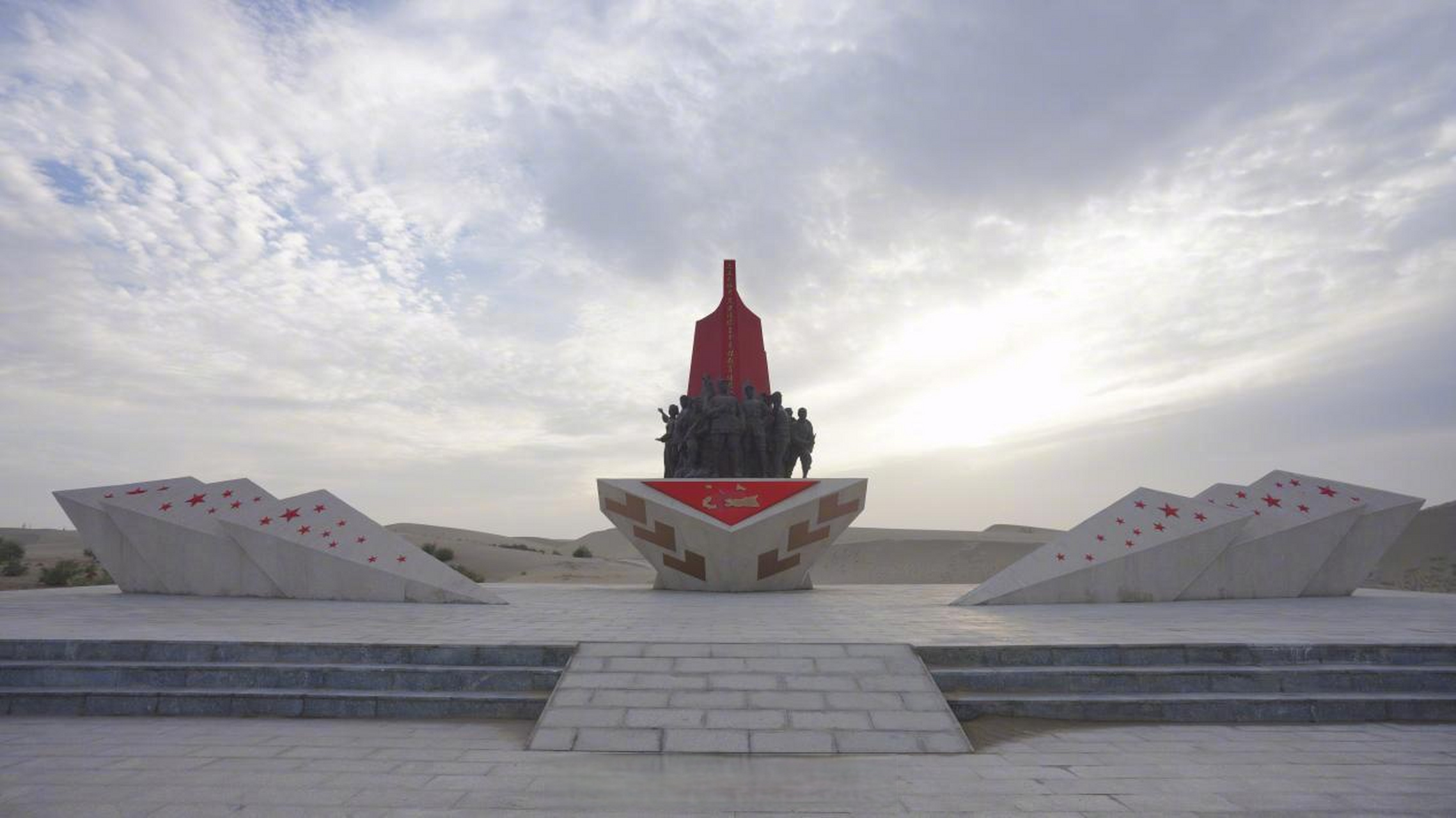 万人说新疆【 塔克拉玛干·三五九旅文化旅游区力争成为环塔克拉玛干