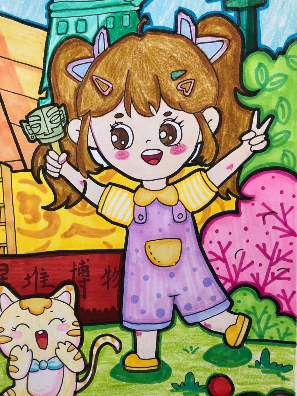 儿童画《参观博物馆》 国家宝藏—三星堆 临摹