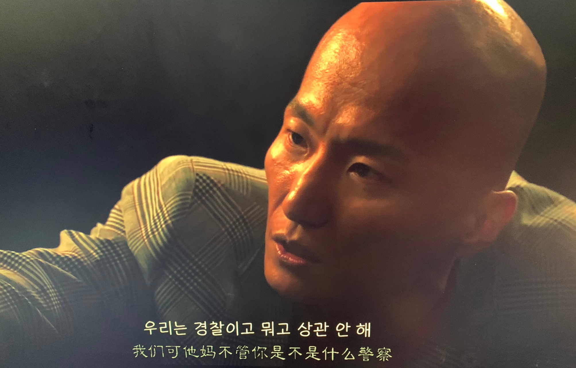 马东锡主演的《犯罪都市3》请的什么中文演员?