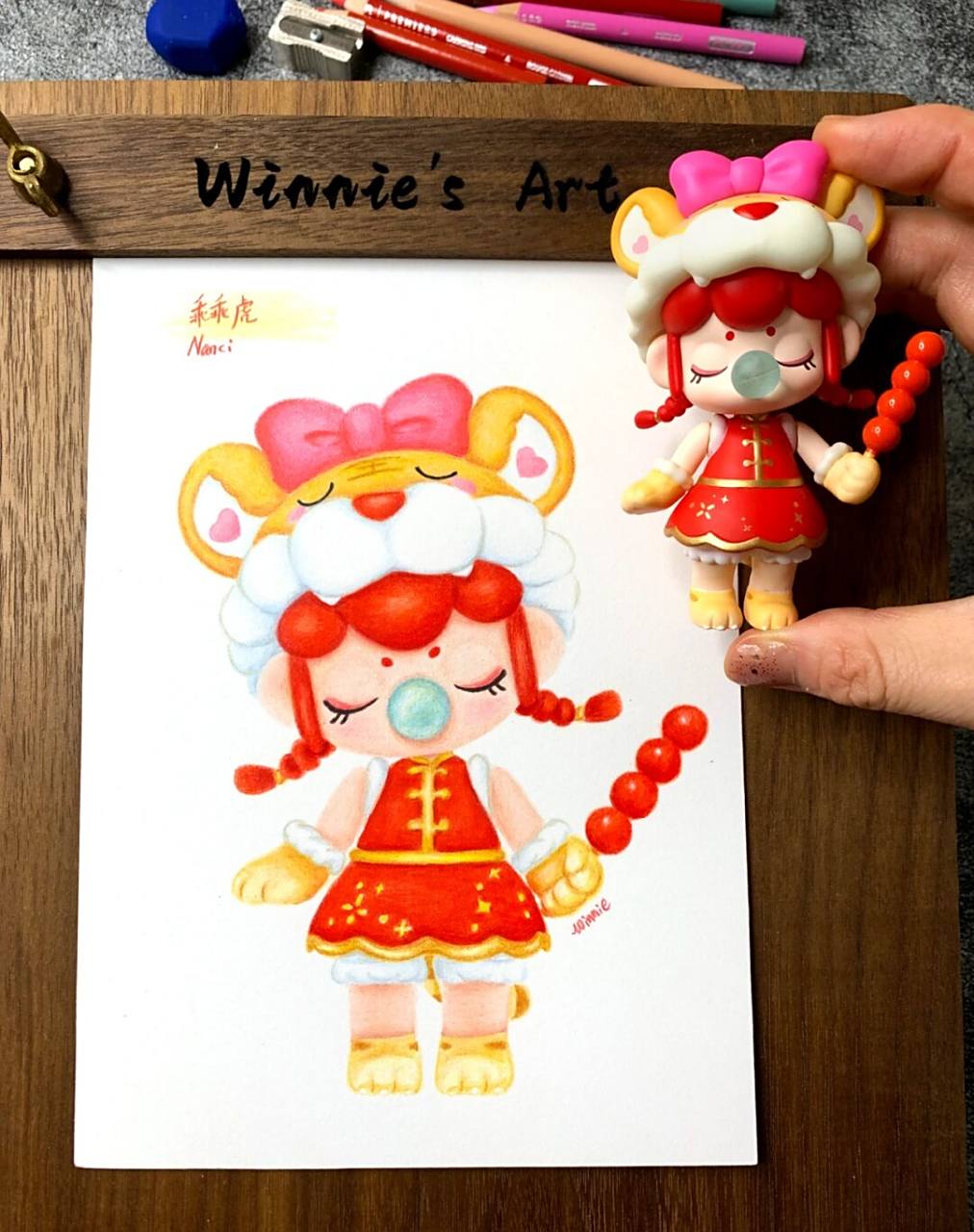 【手绘彩铅盲盒】若来五虎临门nanci/附线稿 老规矩:完整绘画过程视频