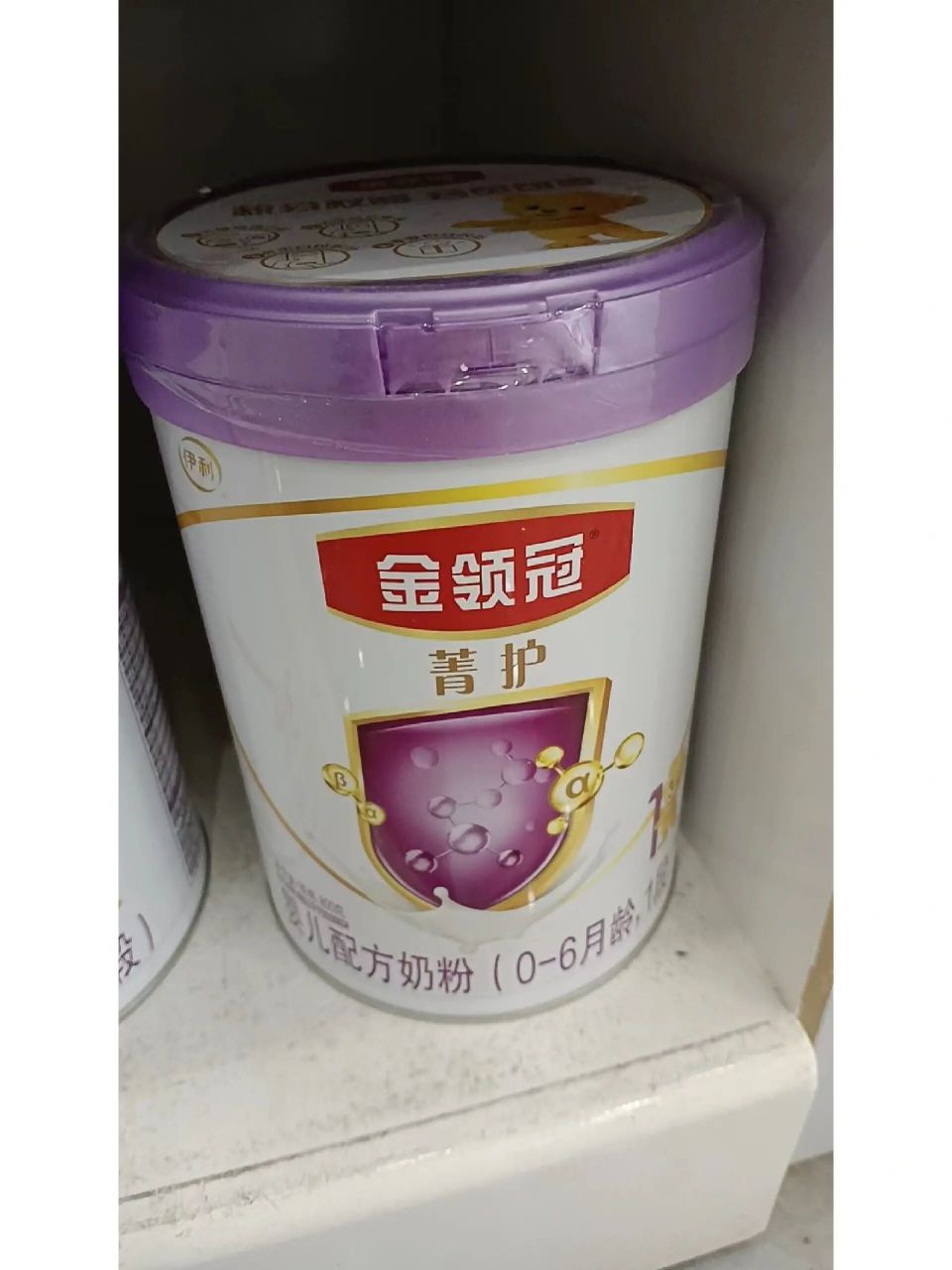 金领冠菁护二段怎么样? 价格多少?
