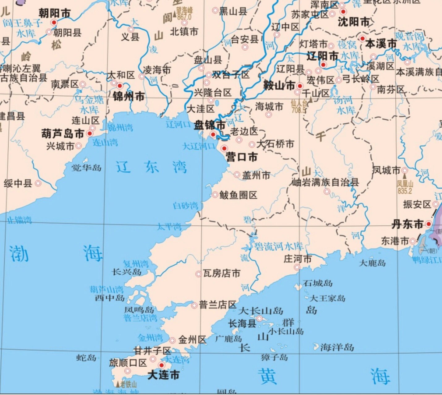 营口地区概况 营口市位于辽东半岛西北部,大辽河入海口左岸.