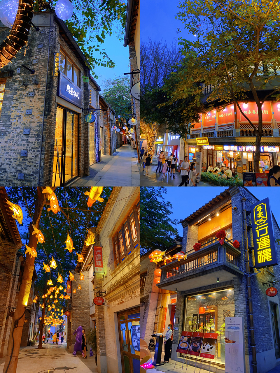 佛山岭南新天地96隐藏于城市中的97古色 离佛山近的,周末太适合来