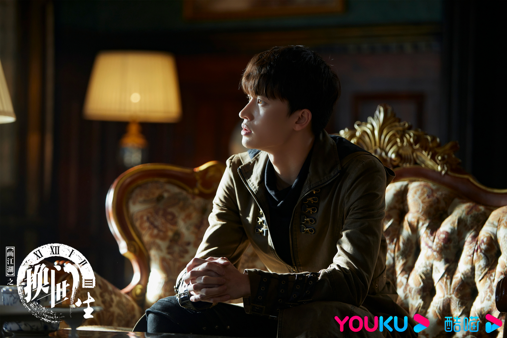 网剧画江湖之换世门生# 一大波剧照福利掉落~江湖奇诡丛生,来猜 