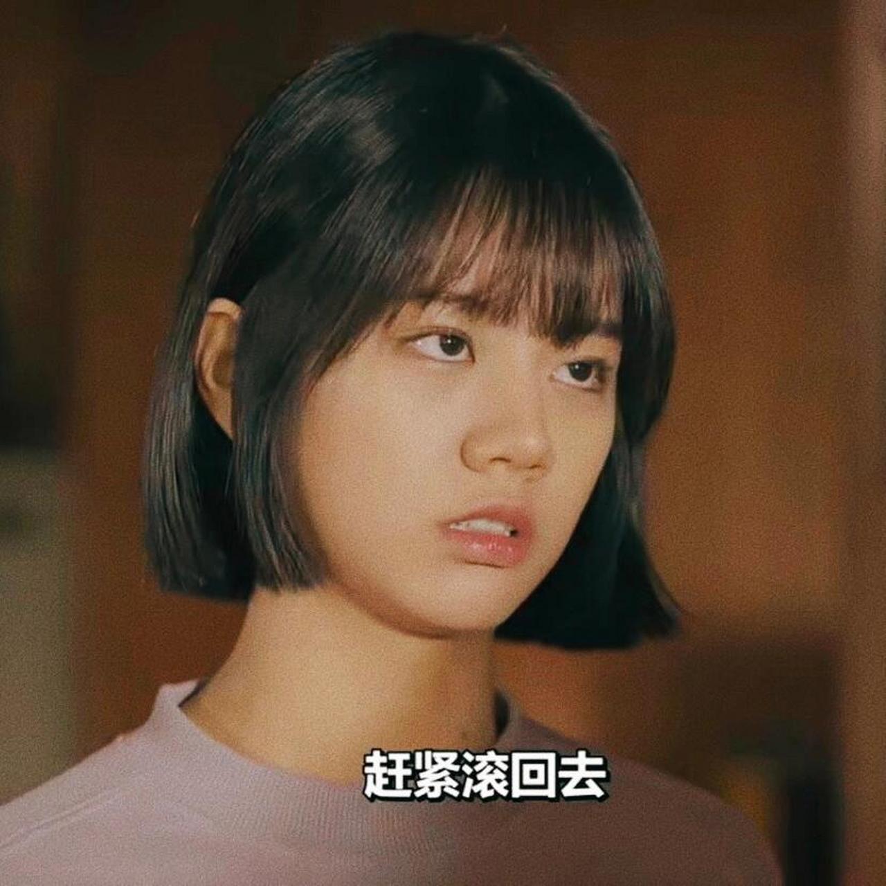 请回答1988 德善/李惠利头像
