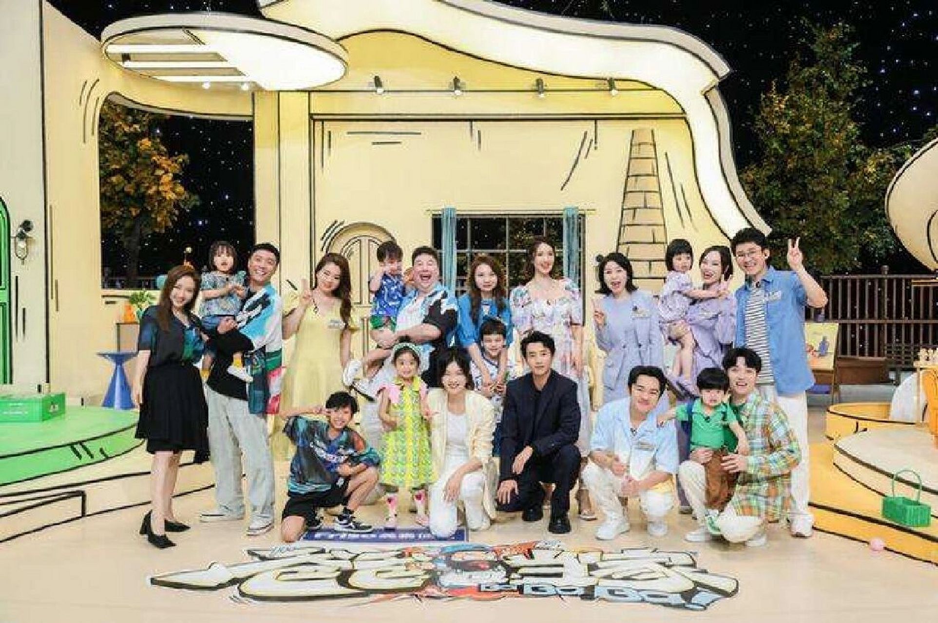 爸爸当家第二季 芒果tv新型全职家庭真人秀 《爸爸当家》第2季重磅