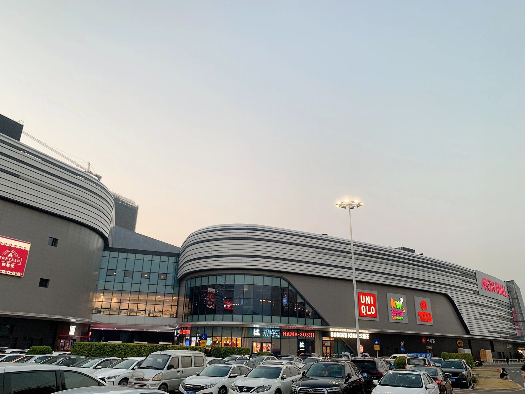 永旺梦乐城 永旺梦乐城打卡 周末人还是很多～ 增城来说 这商场算比较