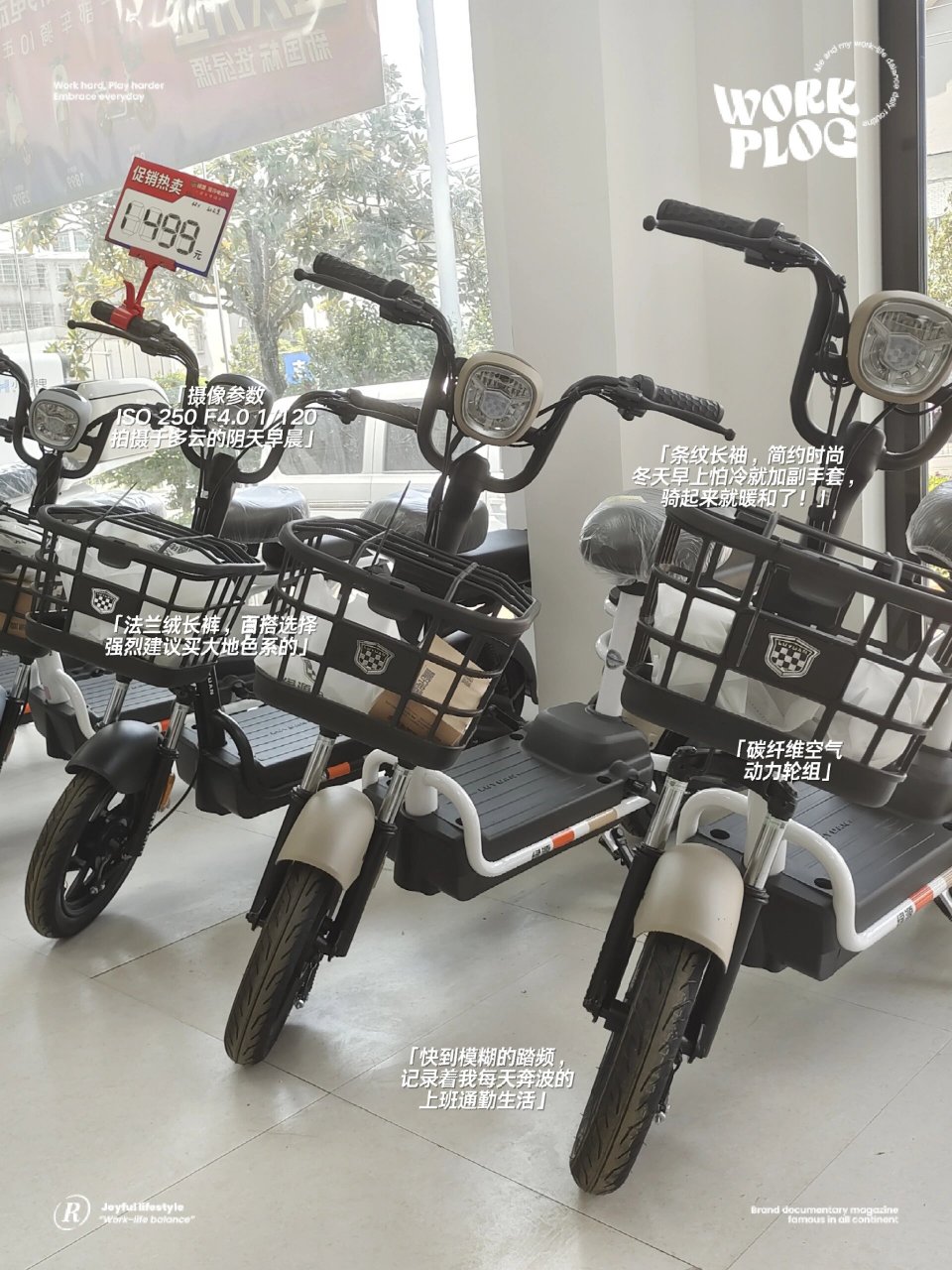 长沙绿源小果粒1499带回家 绿源新国标绿牌小电动车, 型号:fbg2小果粒