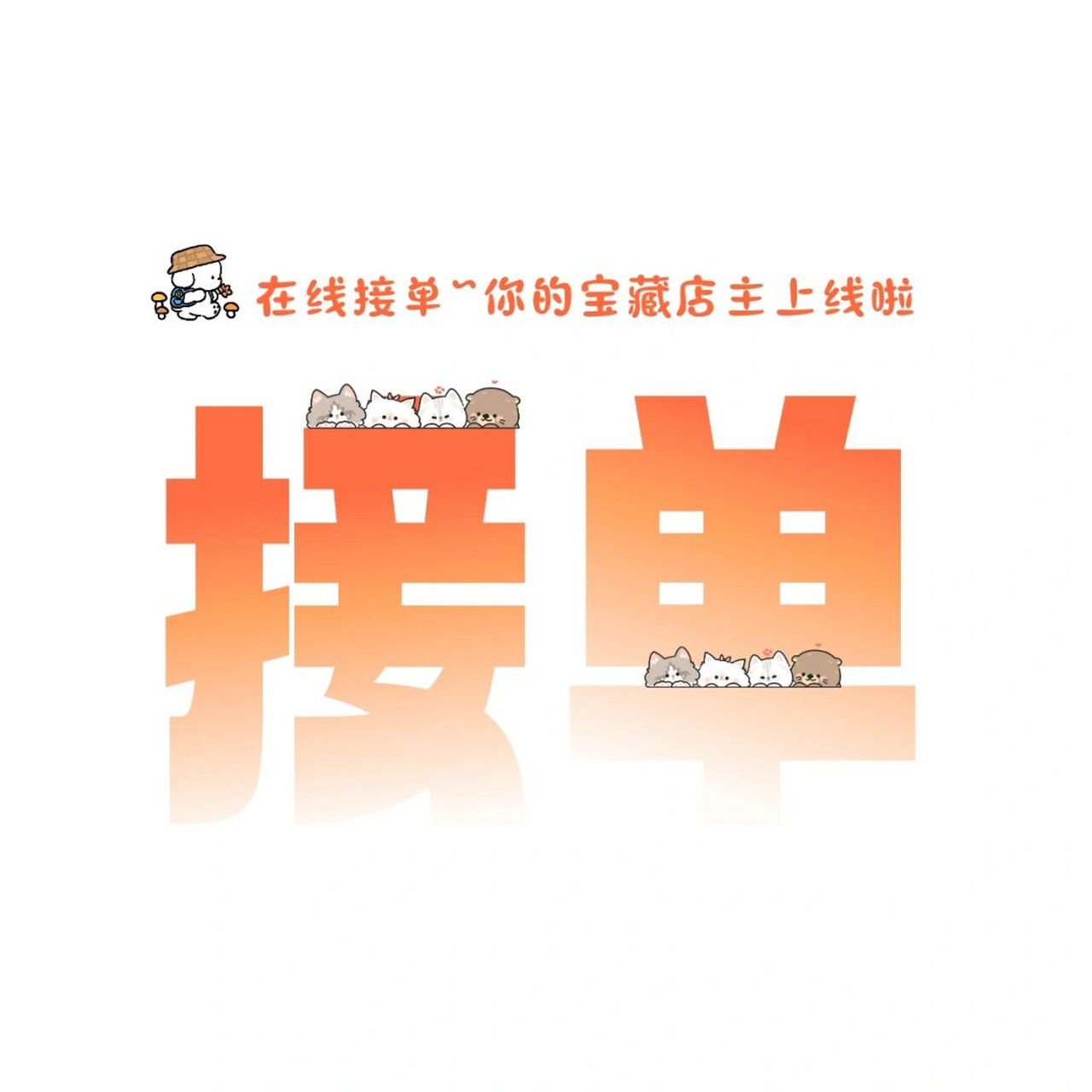 微信朋友圈背景图 早安营业图 朋友圈美学 文案分享7815 	 人生很