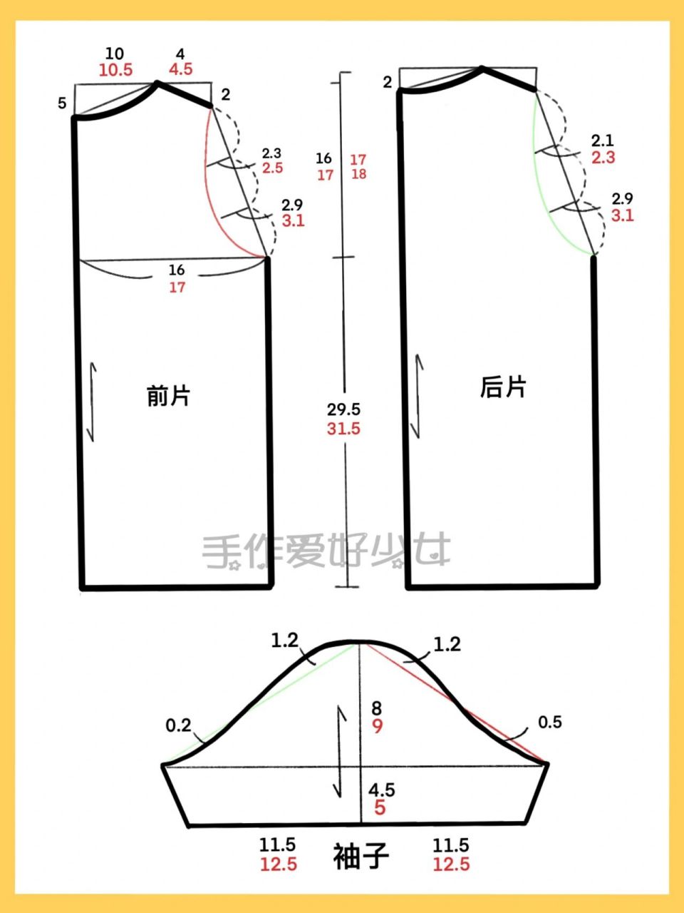 缝纫手作|儿童短袖t恤裁剪图分享 手绘了一份简单的儿童短袖t恤裁剪图