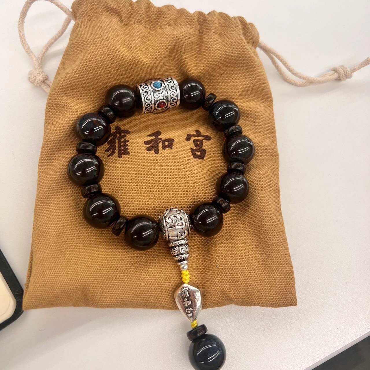 雍和宫手串真的好灵6015 给老公请了个雍和宫香灰琉璃手串(开过光