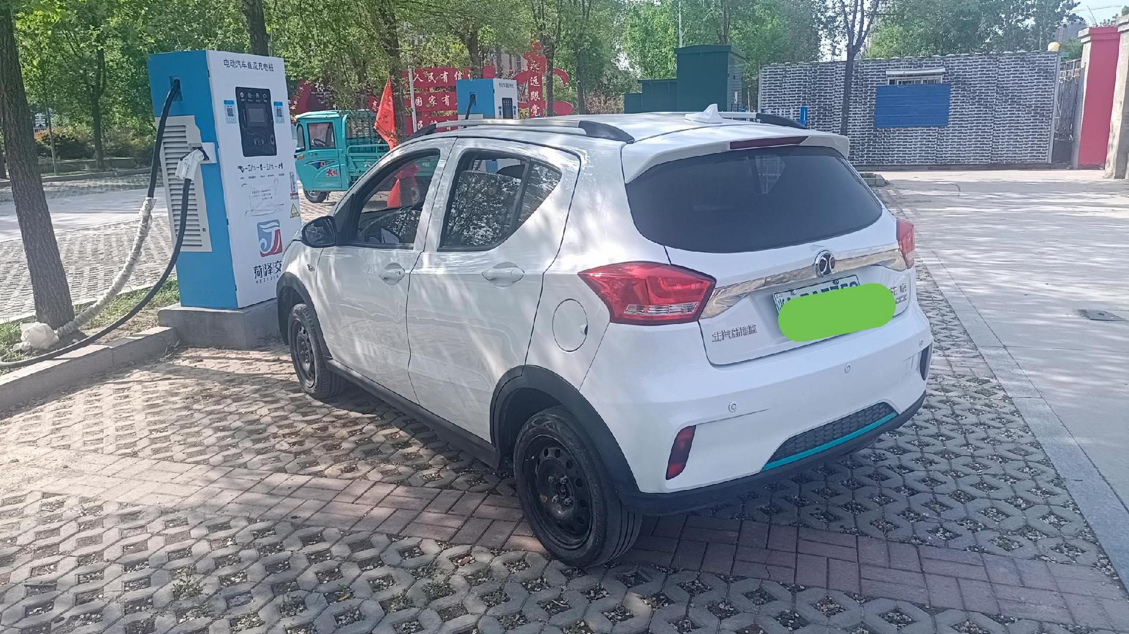 北汽新能源ec3,续航301公里,2个多便宜出,新能源电动汽车