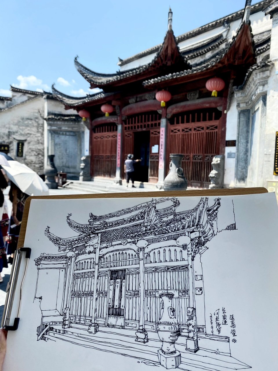 安徽西递宏村写生 | 风景速写 | 古建筑群 分享三组西递写生作品,风景