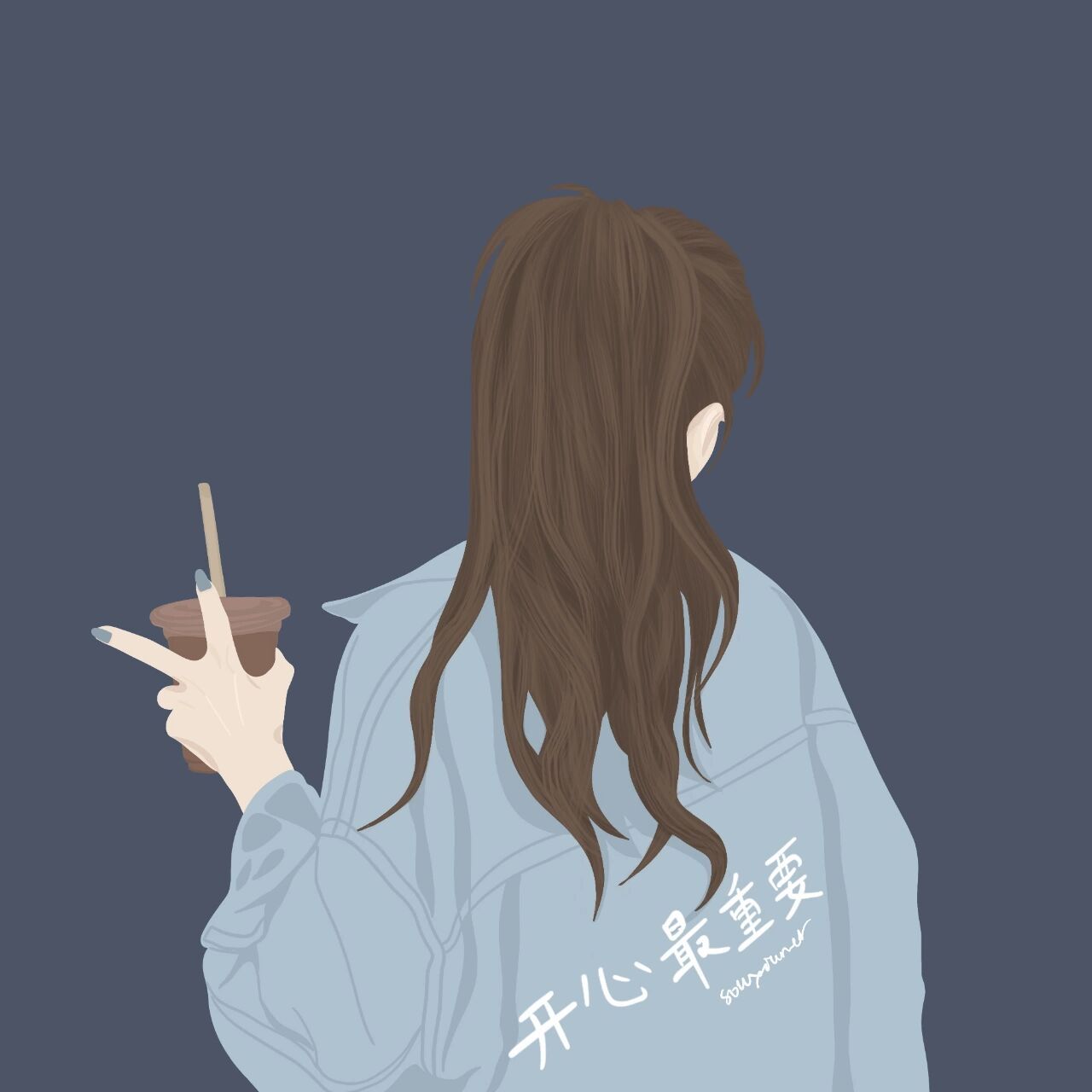 "开心最重要"女生头像